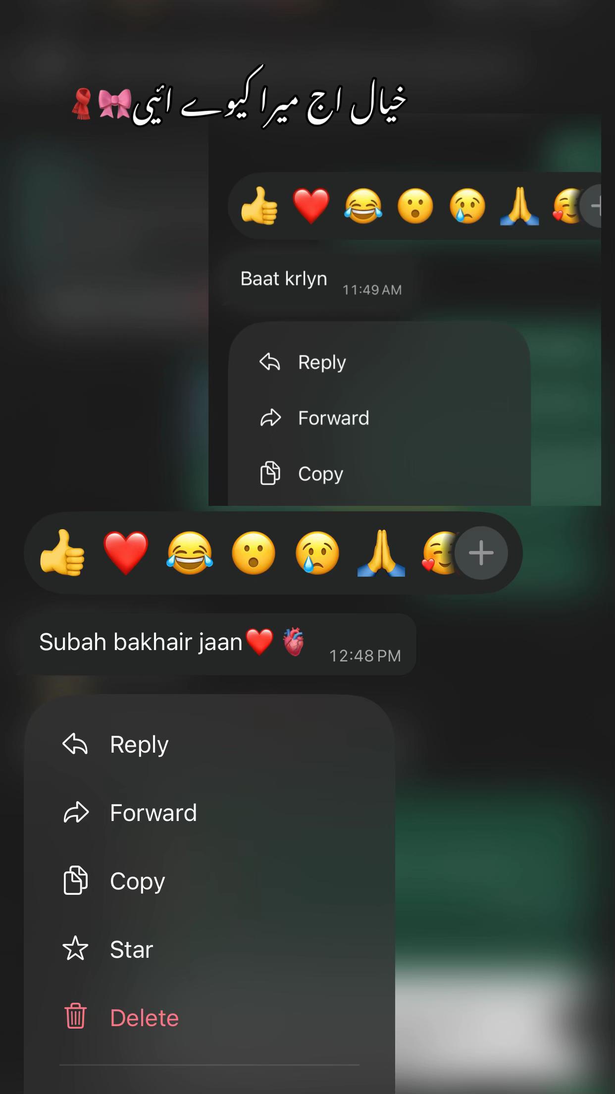 @𝐎𝐡𝐚𝐧𝐚ッ❤️➿