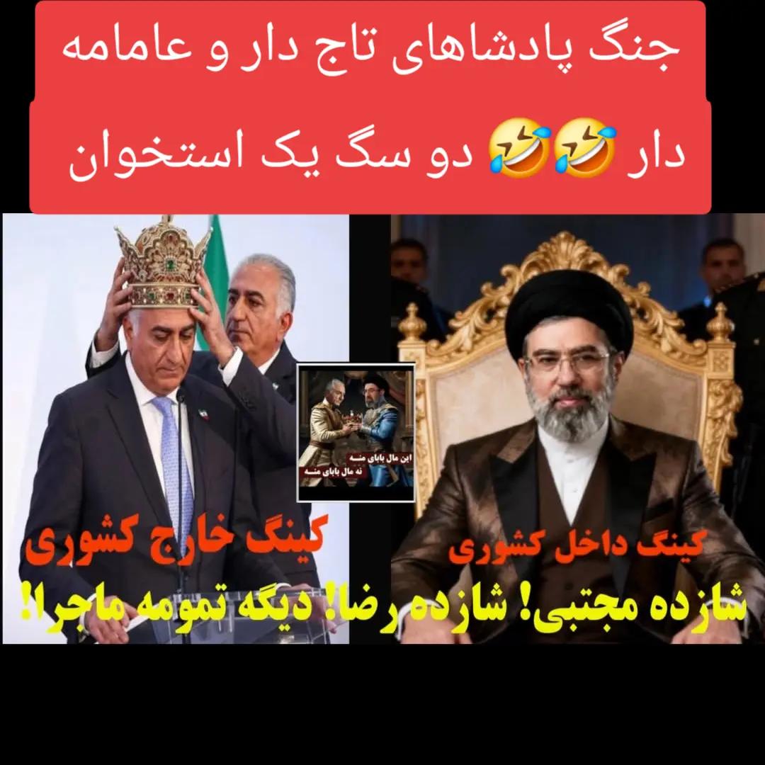 @kurd