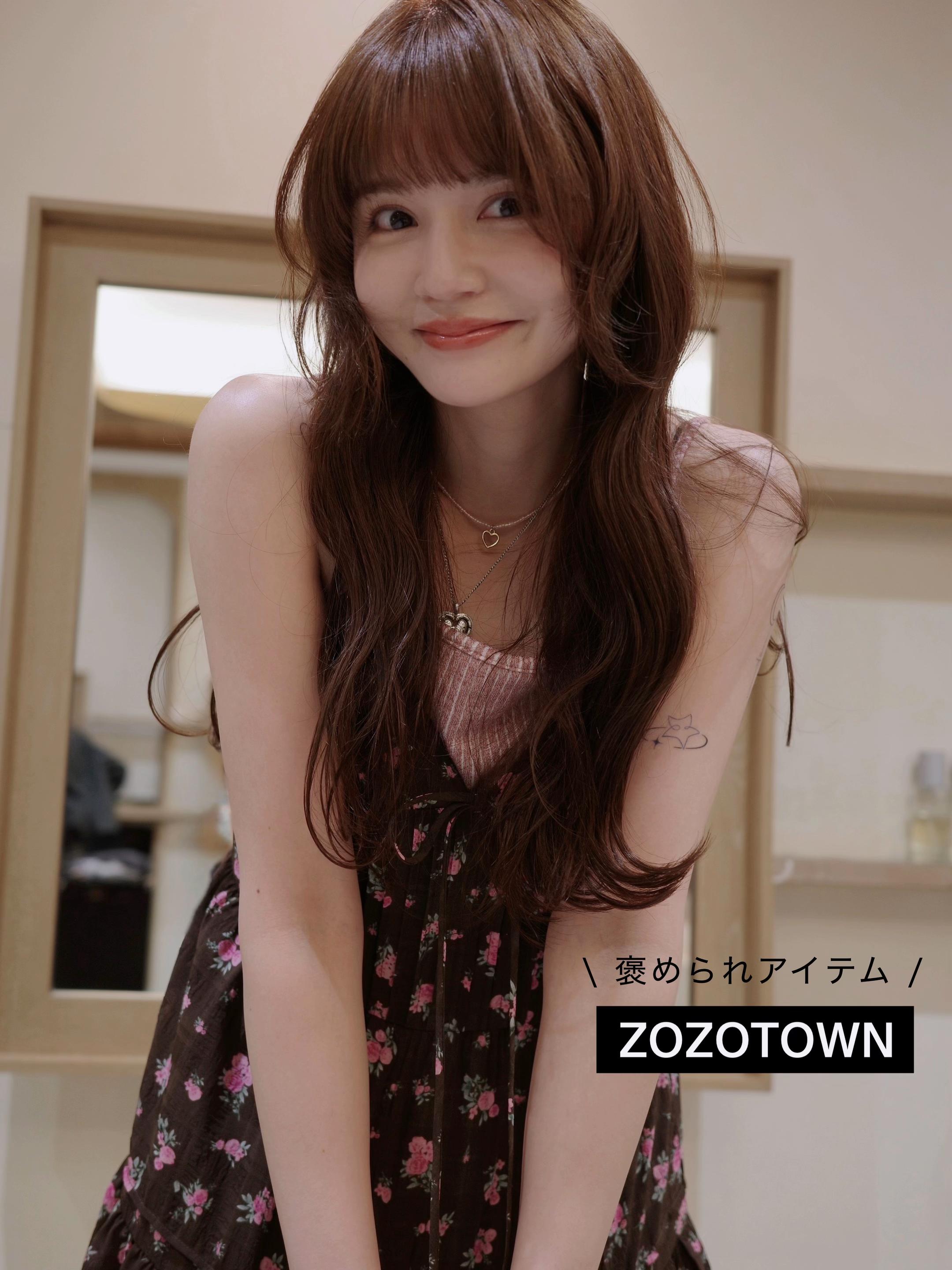 @村田 倫子