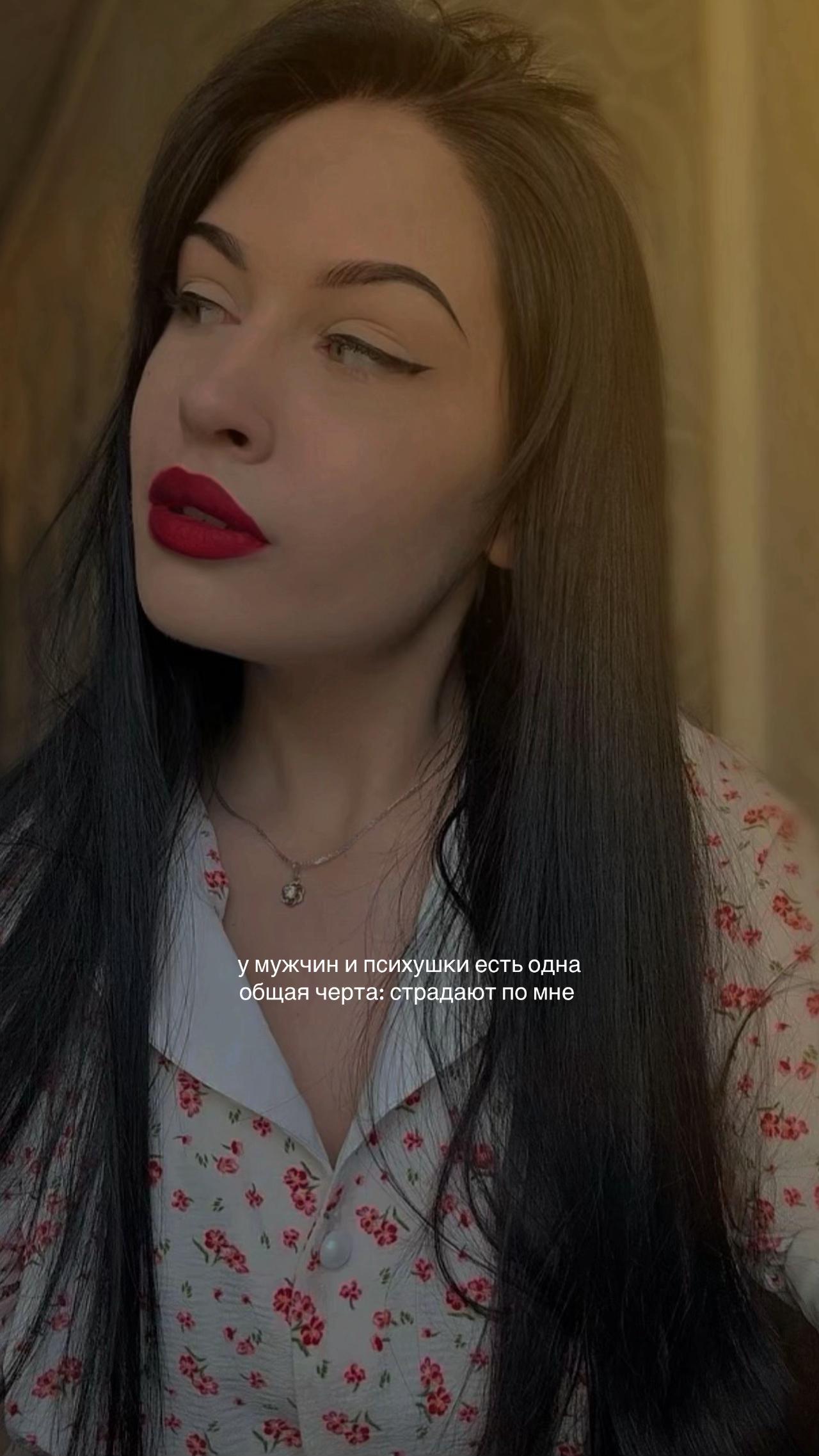 @nataliero.13