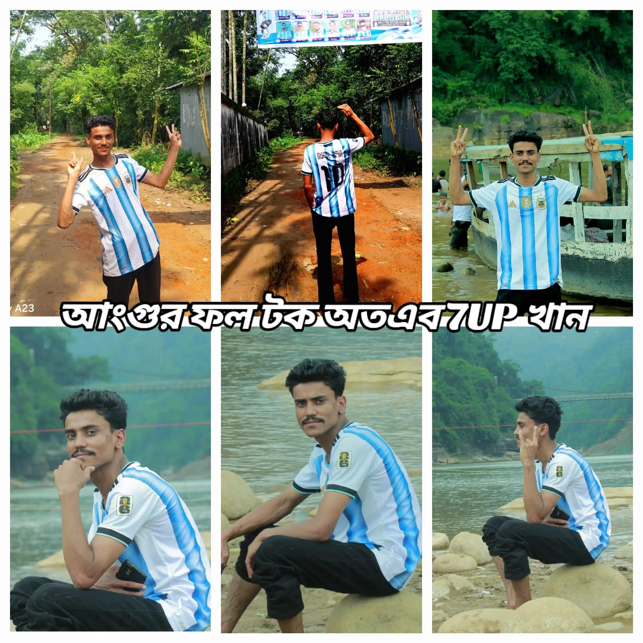 @🔰Atif Ahmed Niloy🎸সিলেট💕🫠