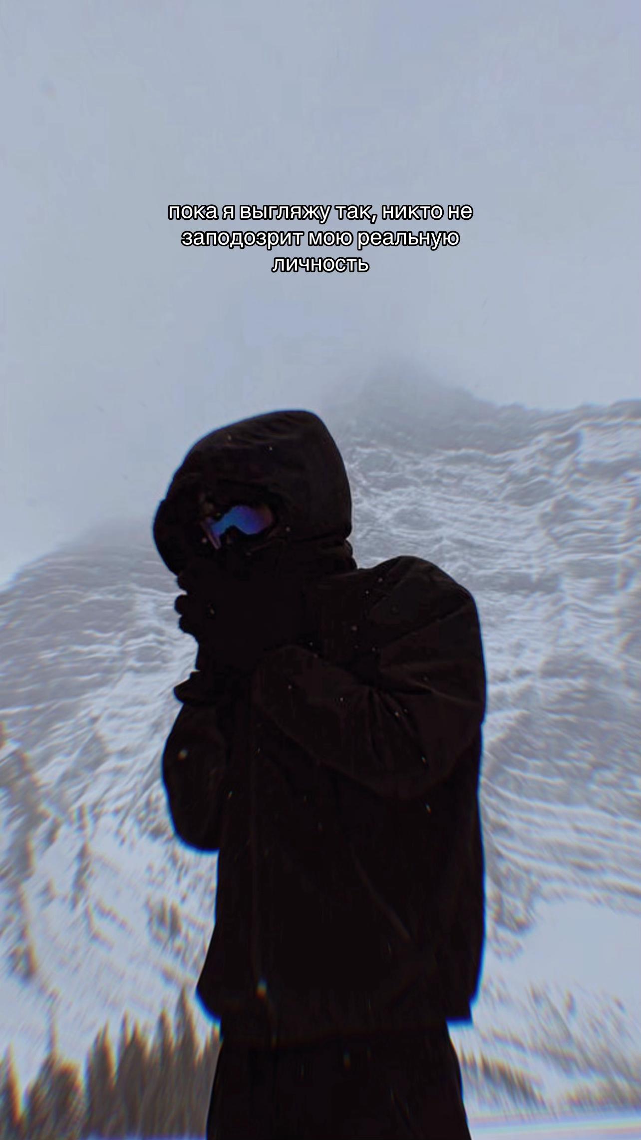 @𐍅𐍄 ᛁ MUMURZI🥇