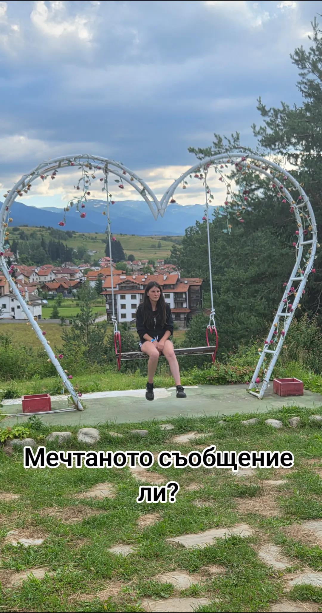 @Denichka