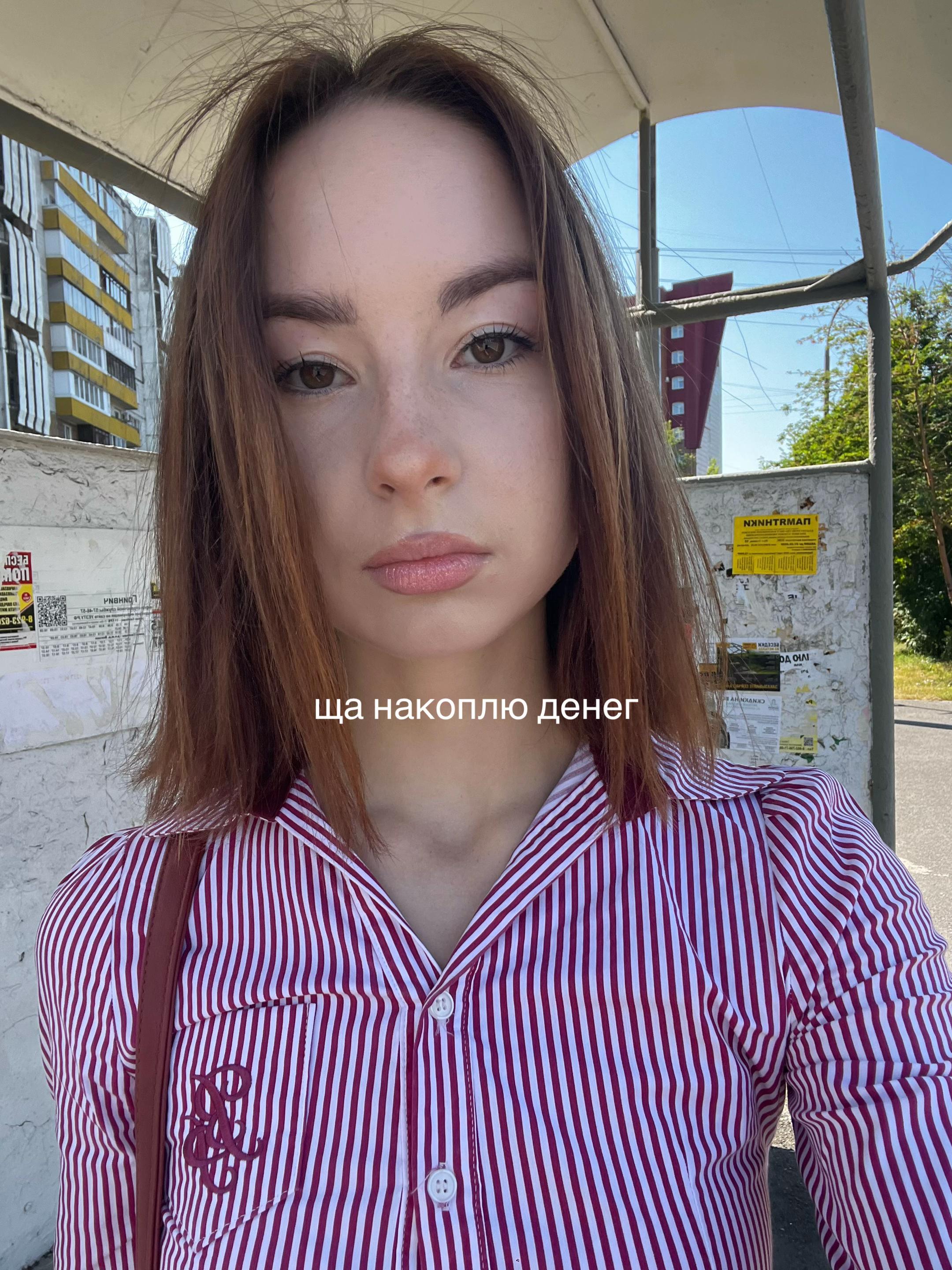 @alinkagaleyka0