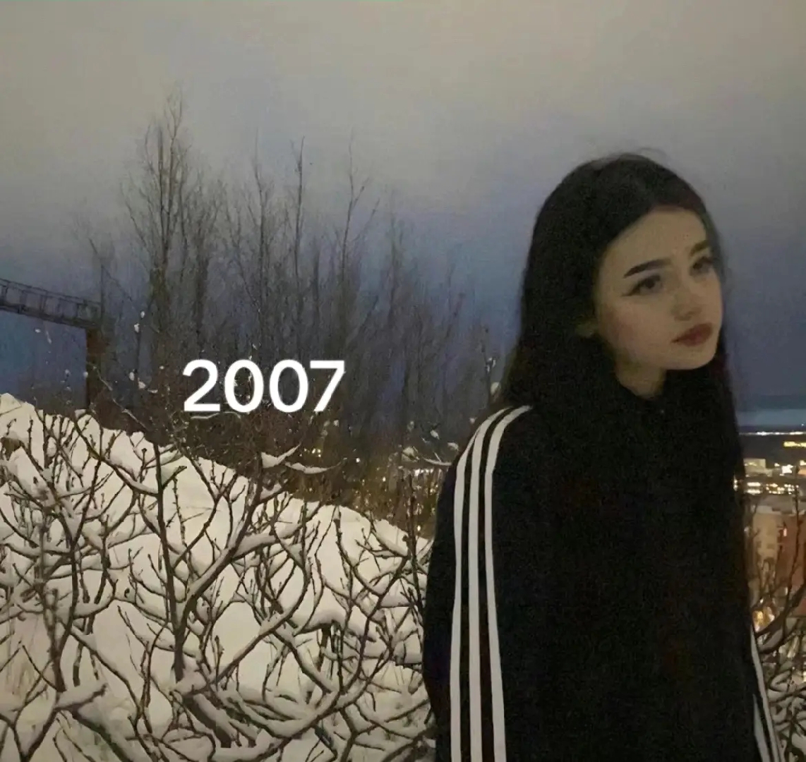 @бімба