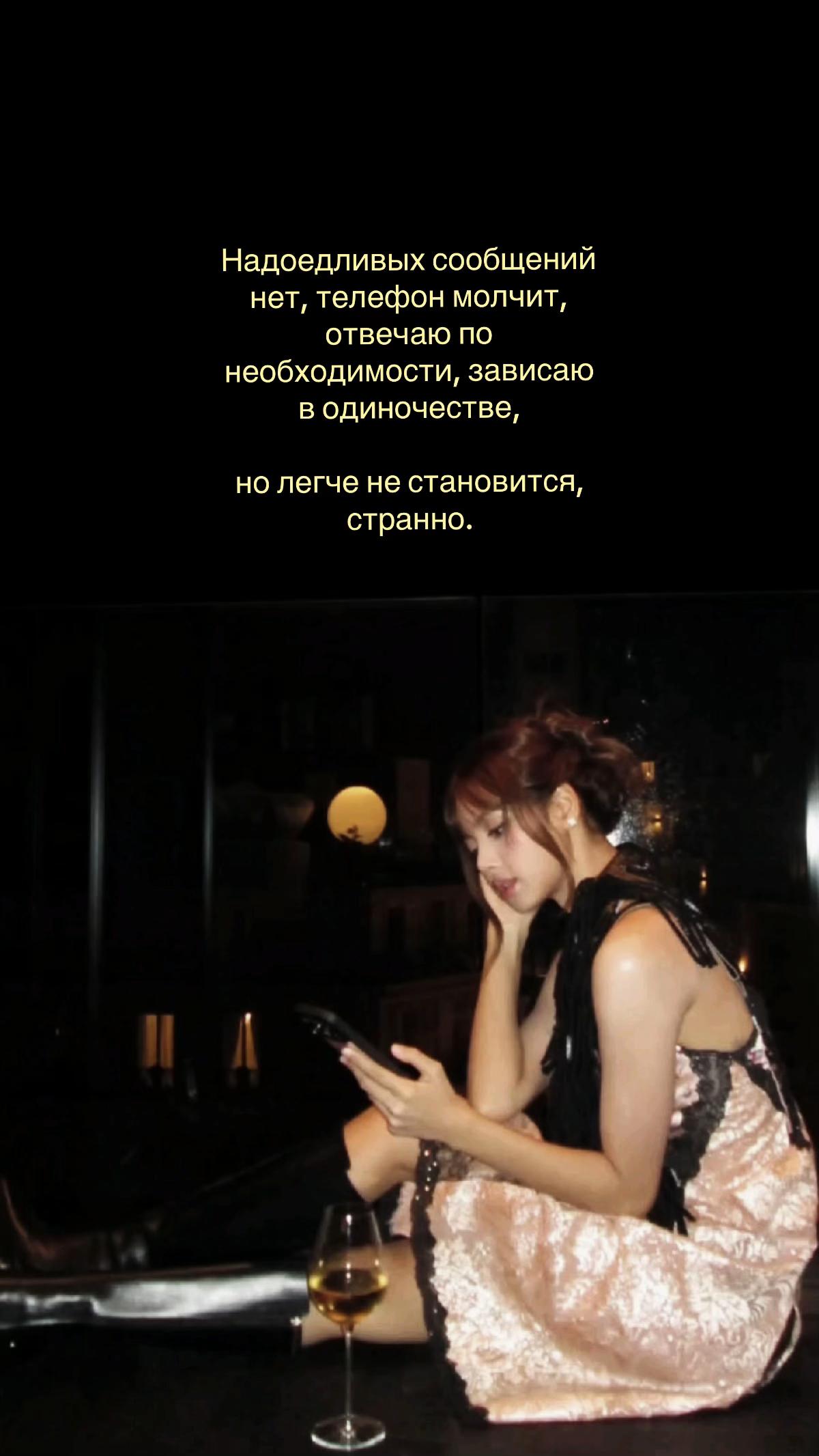 @DeLacour