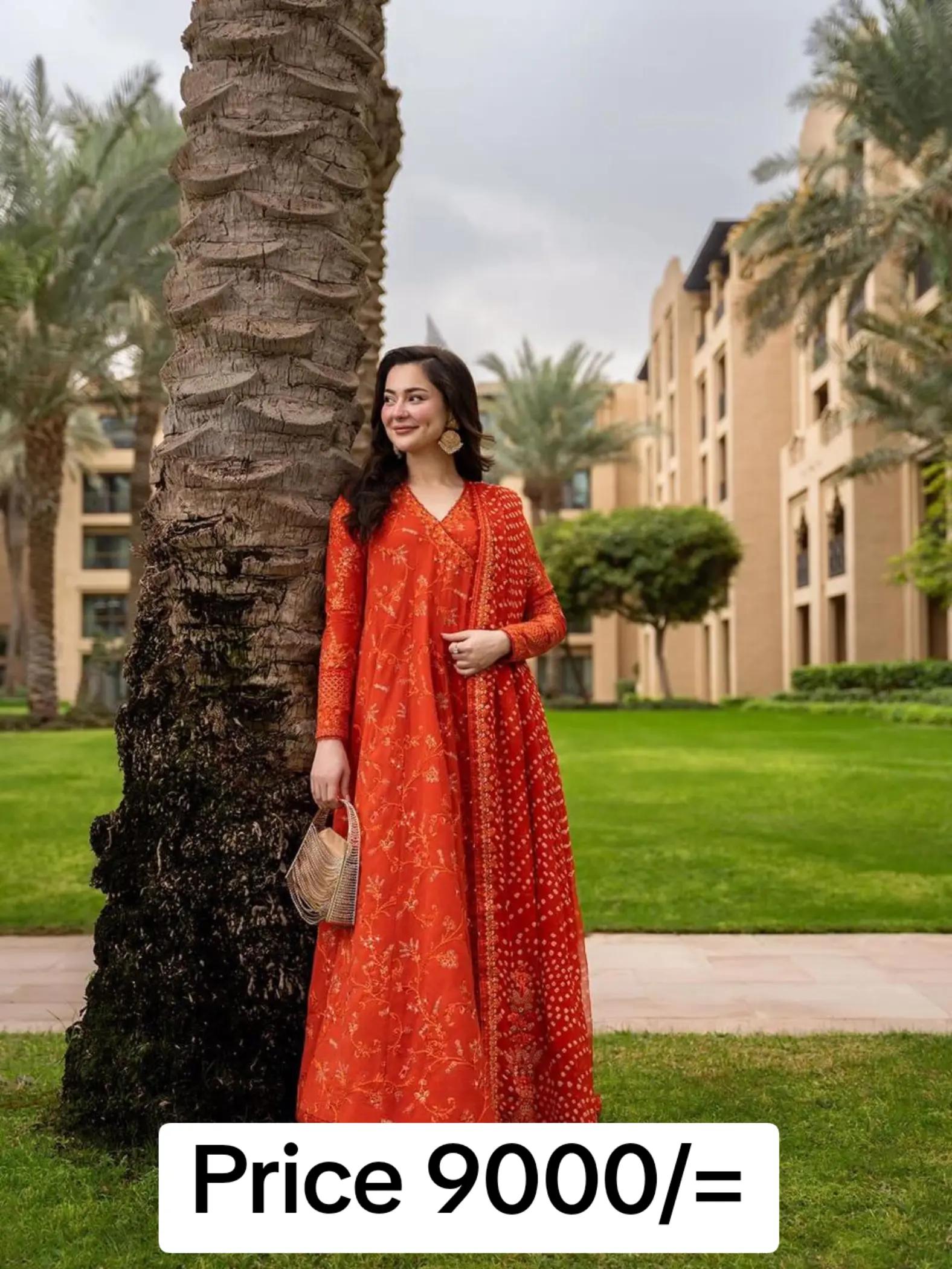 @Lawn Collection