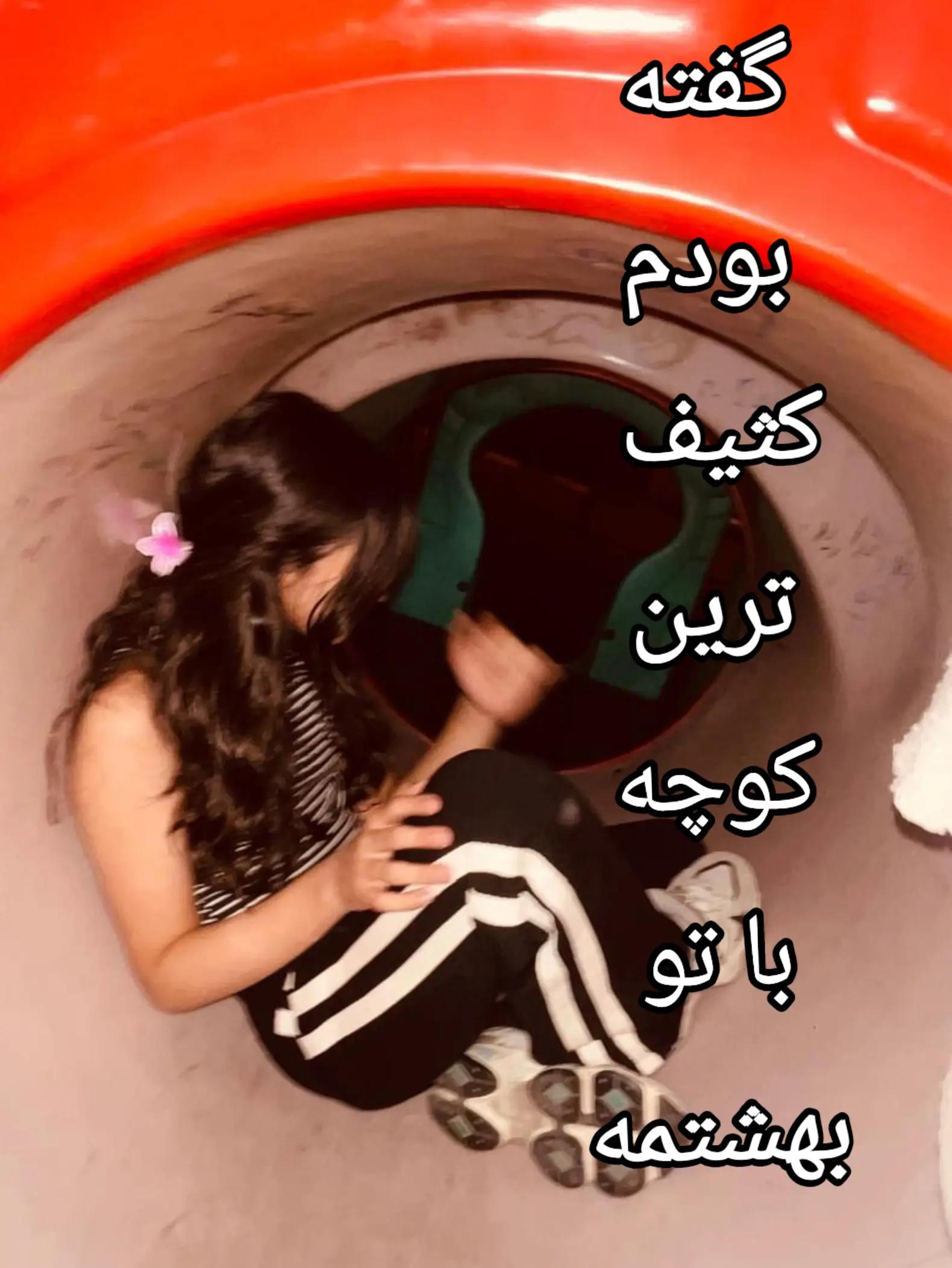 @vanil