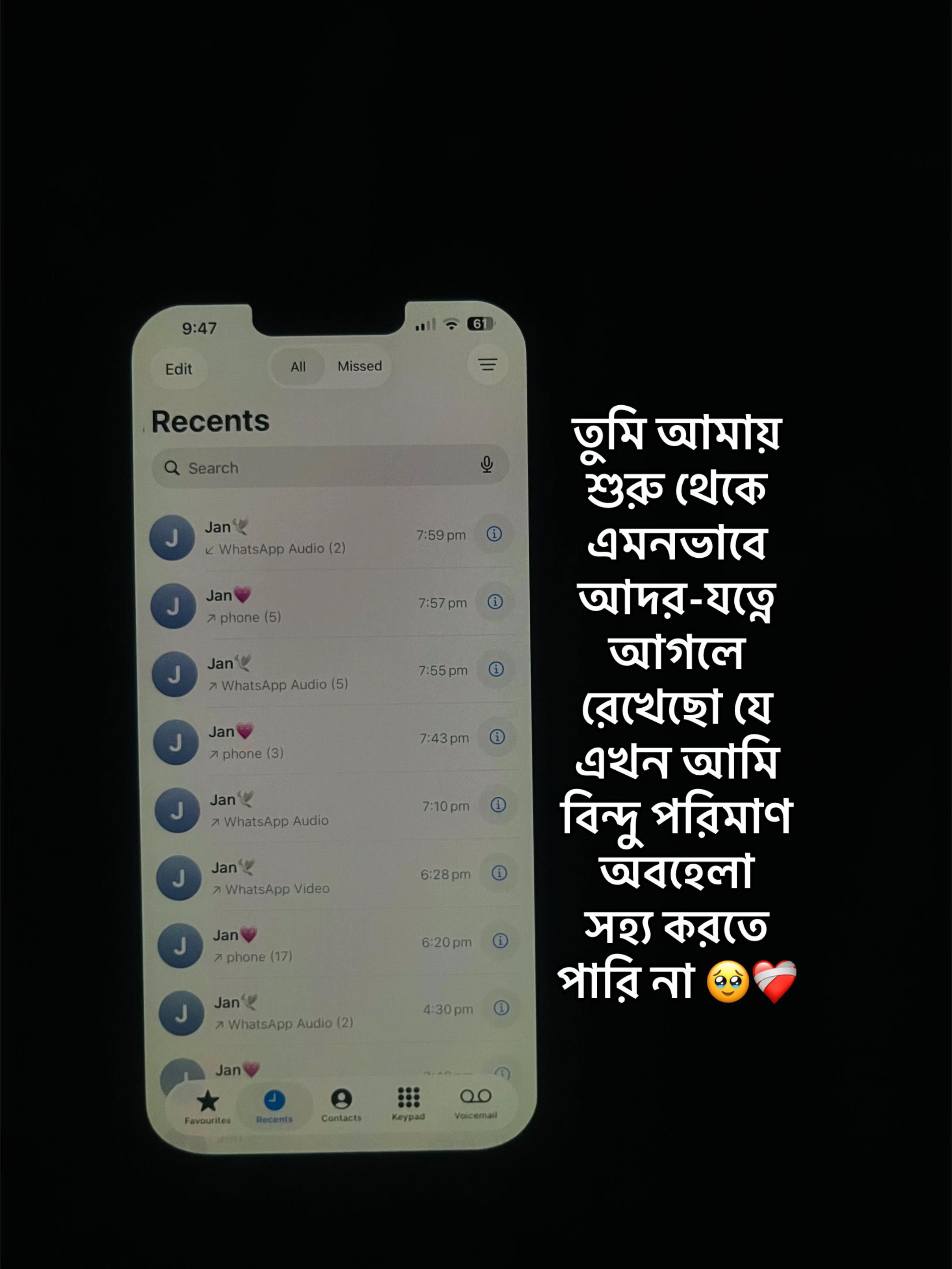 @Heartless🖤🫀