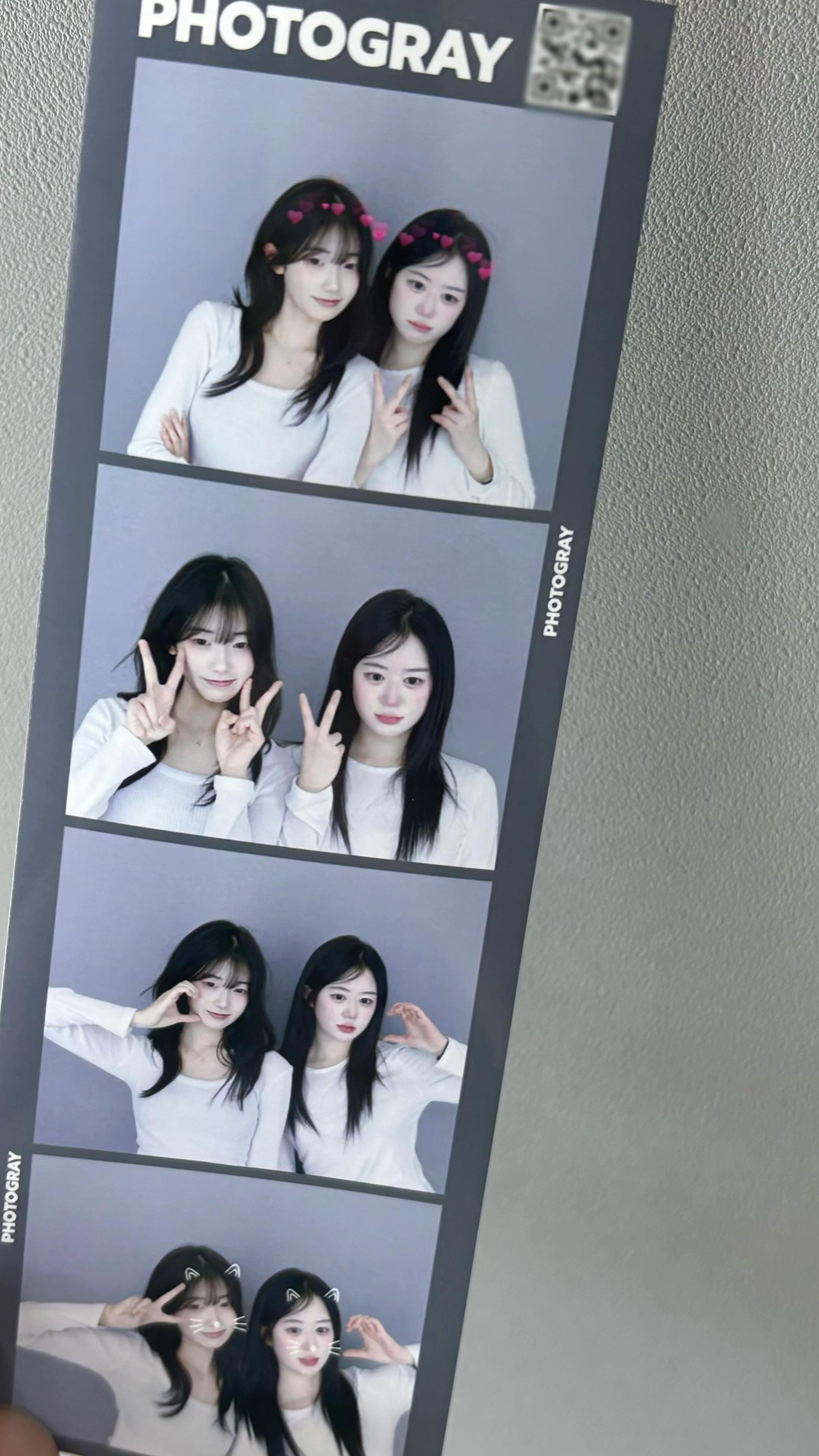 @연두해요