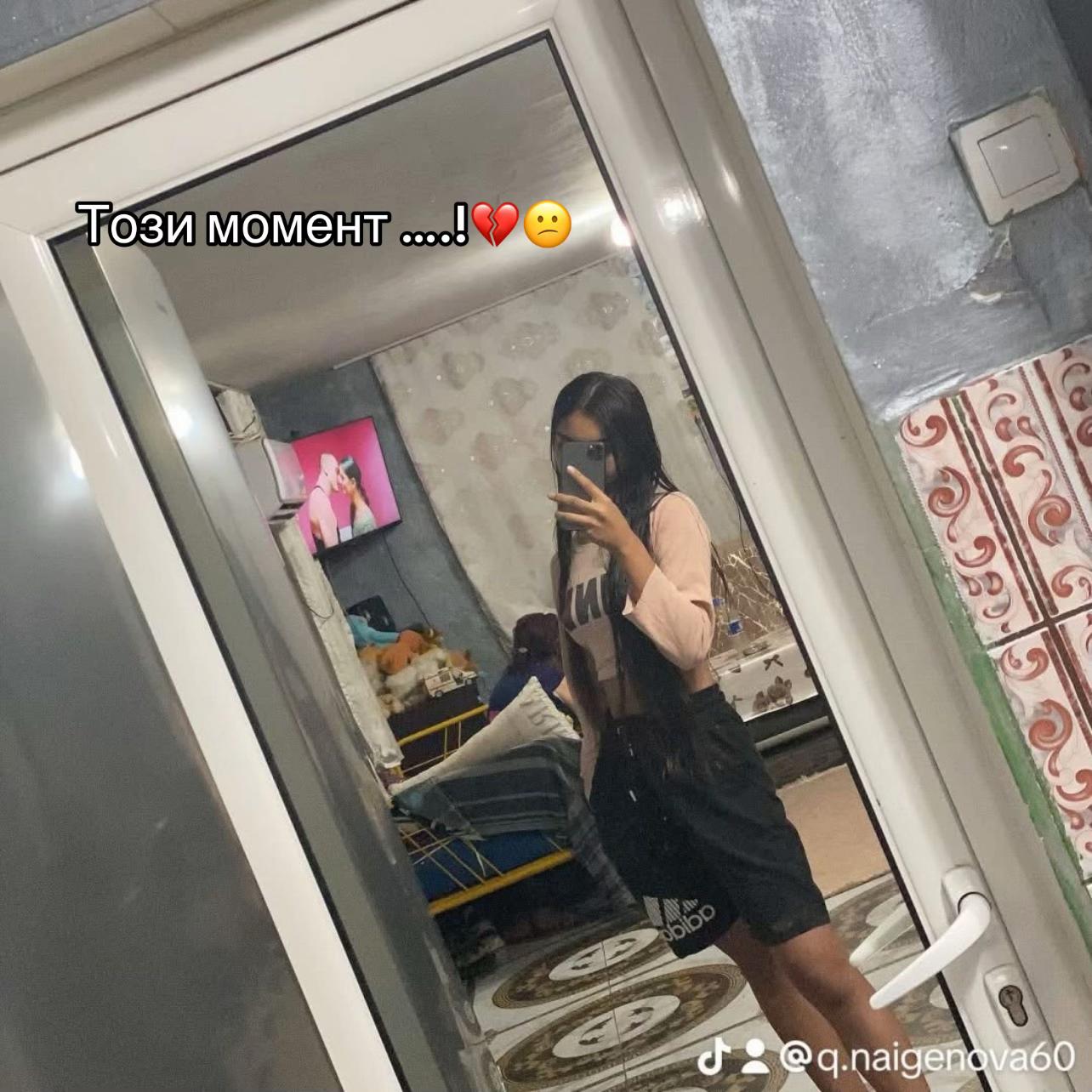 @Qnka_❤️🫶🏻