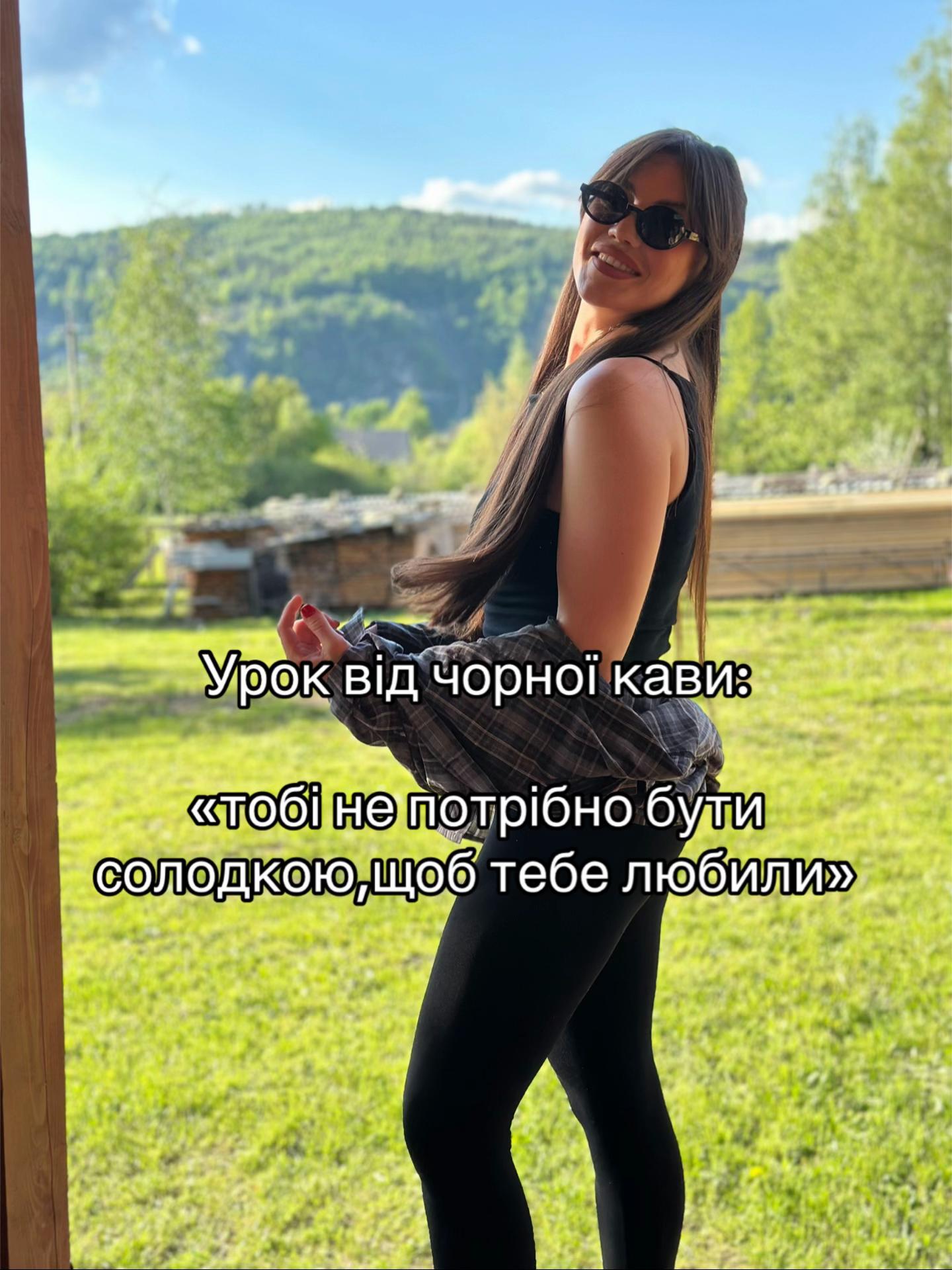 @rakssshaaa