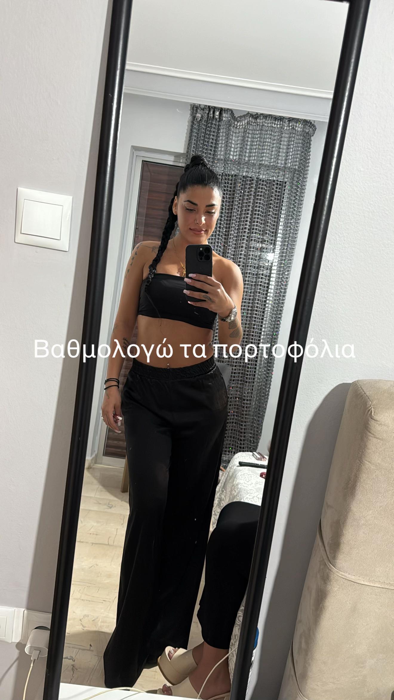 @Olga Κ.