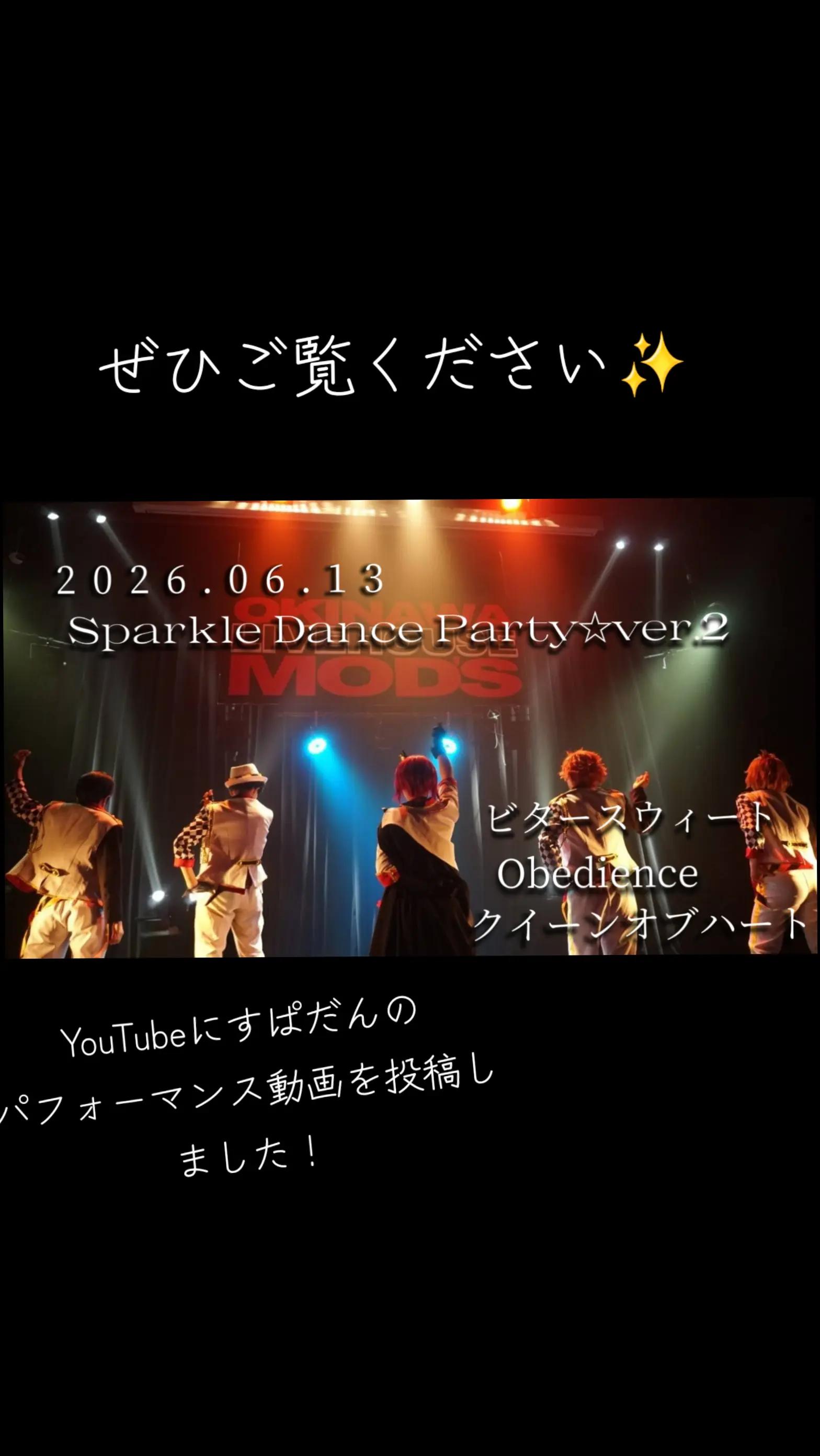 @セクリアン