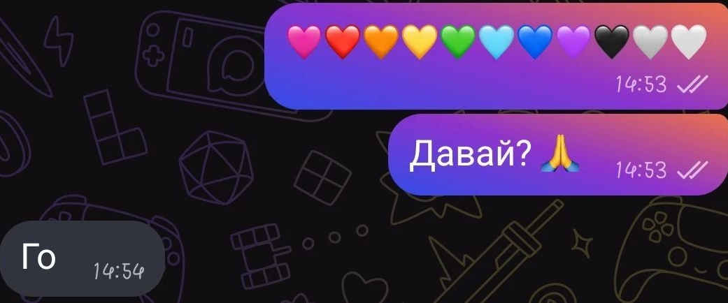 @Grisha😎😎😎