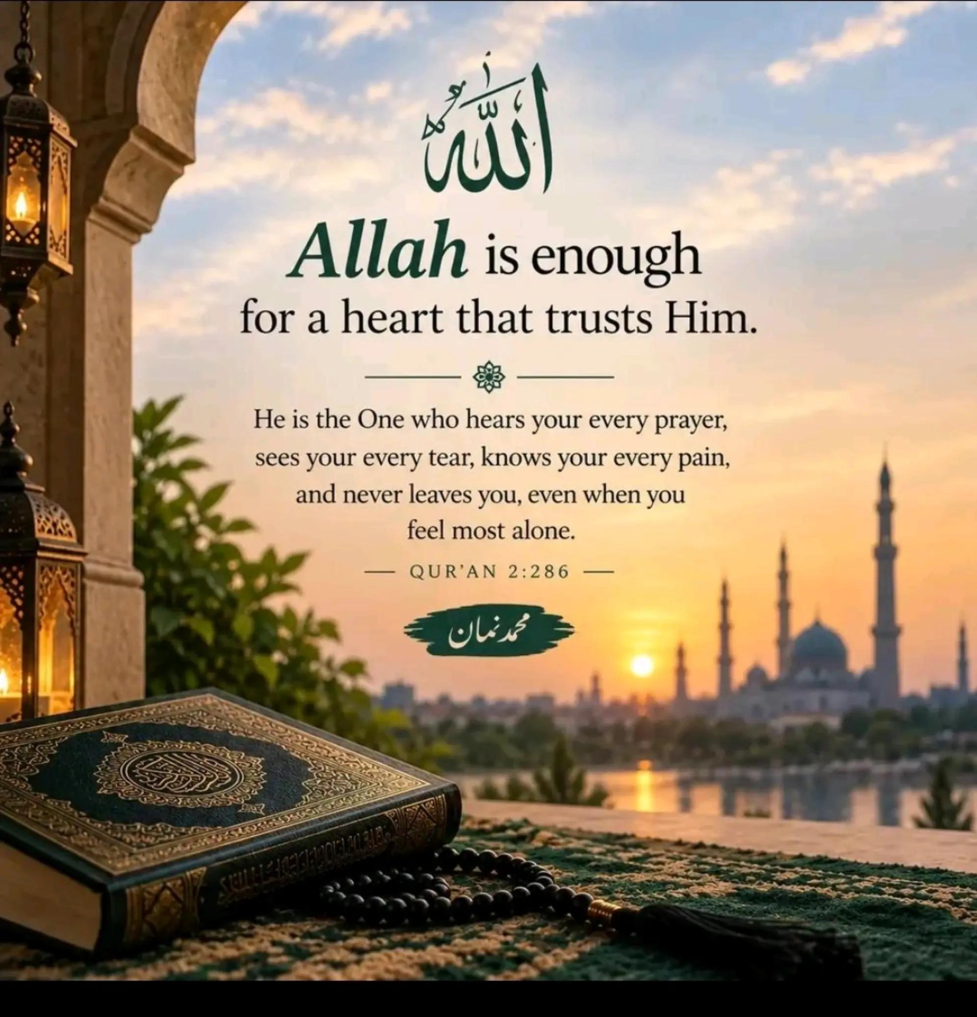 @salma ali