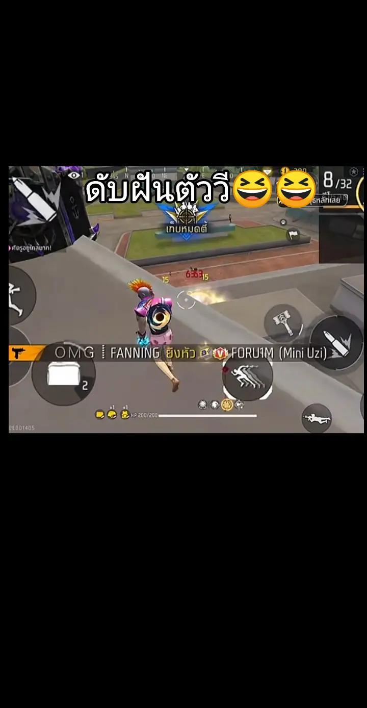 @ให้ทายกูใคร(12K)