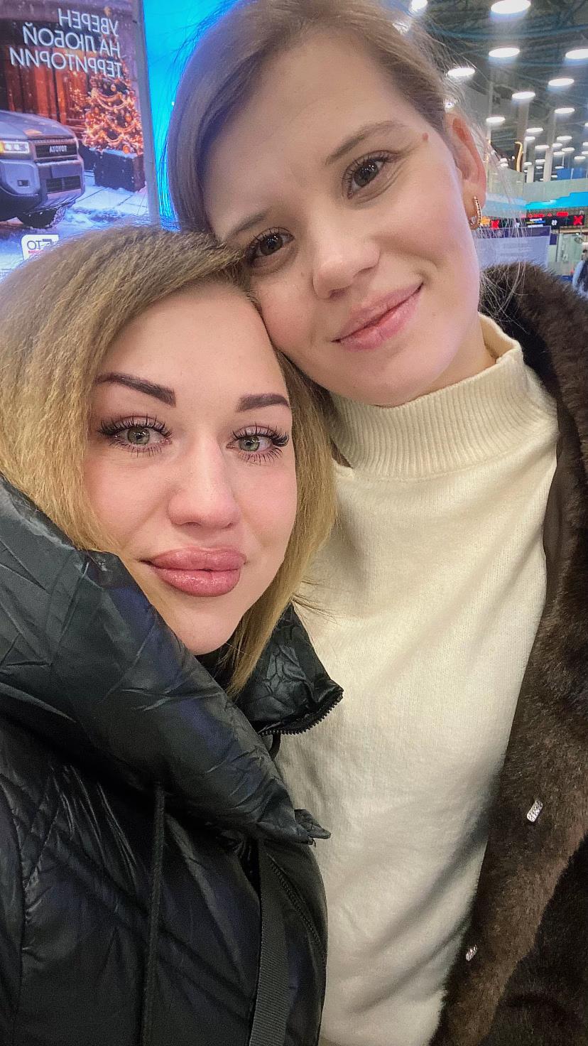 @Мария Сергеевна