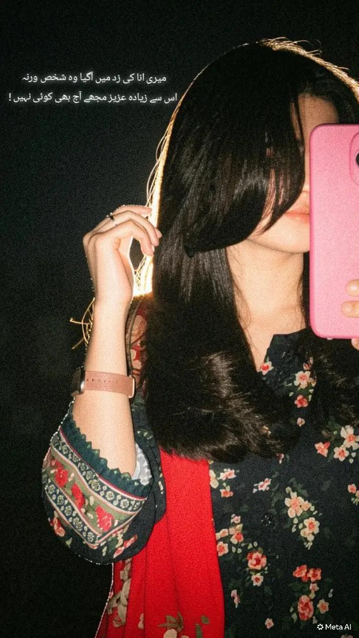 @Komal Memon👮🏻♀️🚨