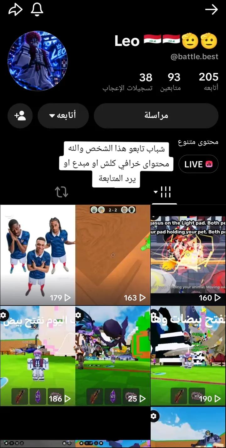 @😅Ayman😅
