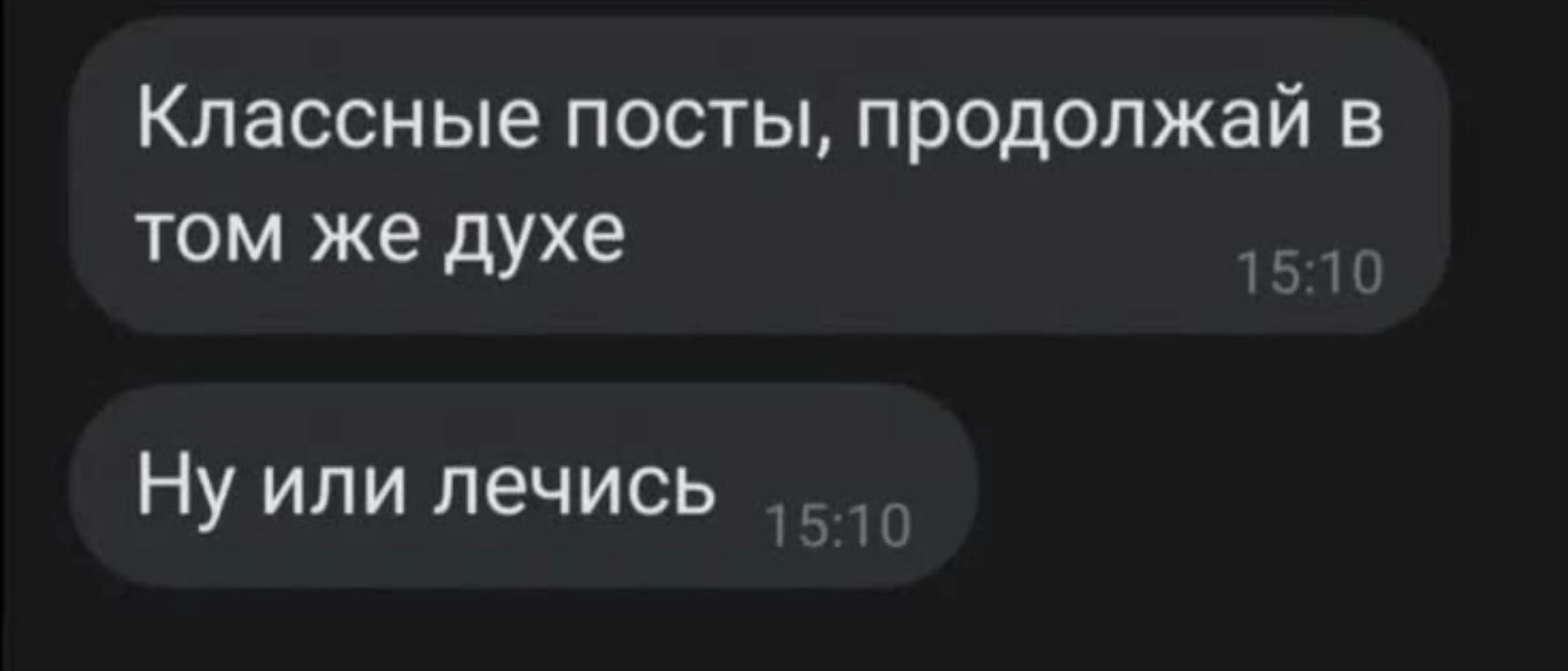 @𓍼♱𝔍𝓊𝔰ʇ𝒊сᴇ ╋━
