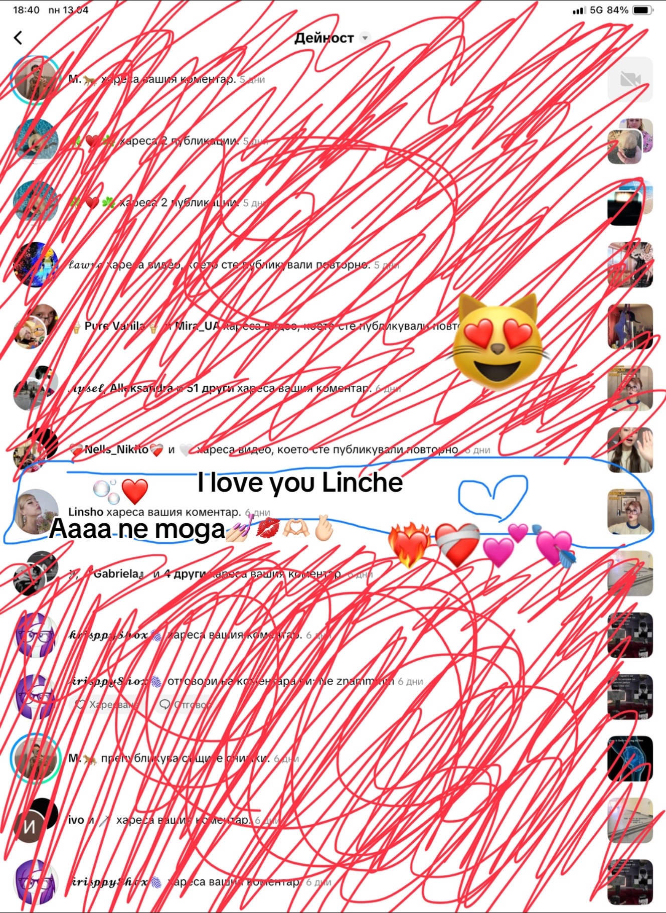 @🫧♧17M♤