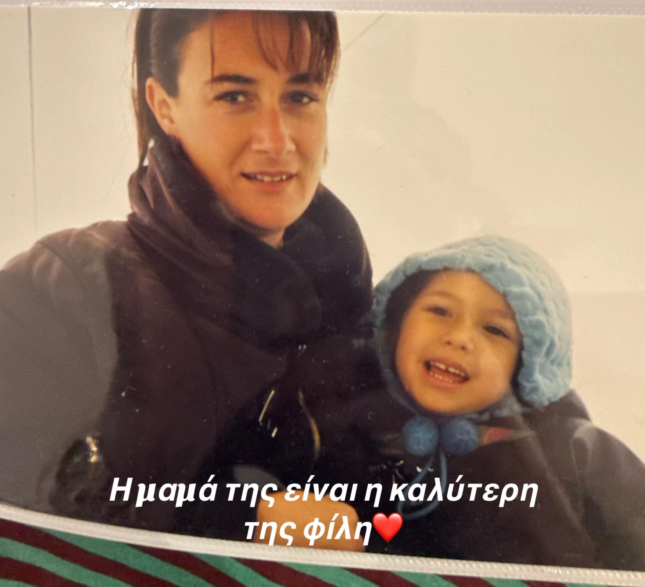 @Katerina Cheim
