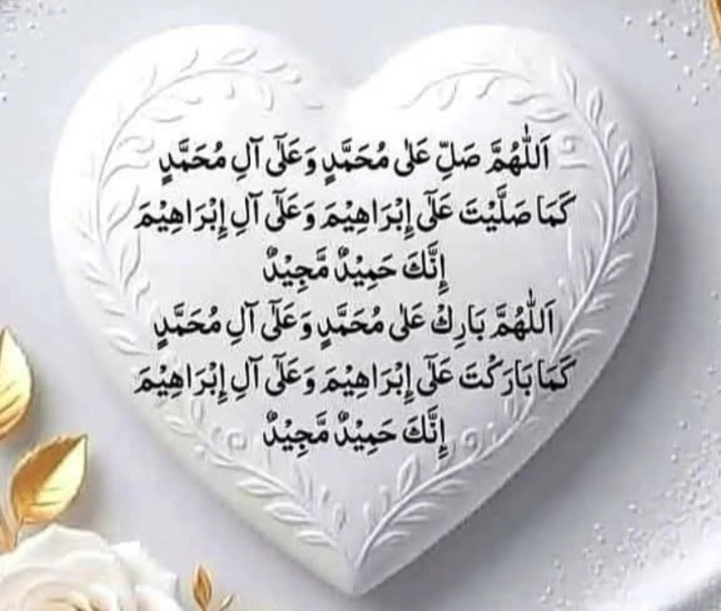 @Dr Neelum Nawaz