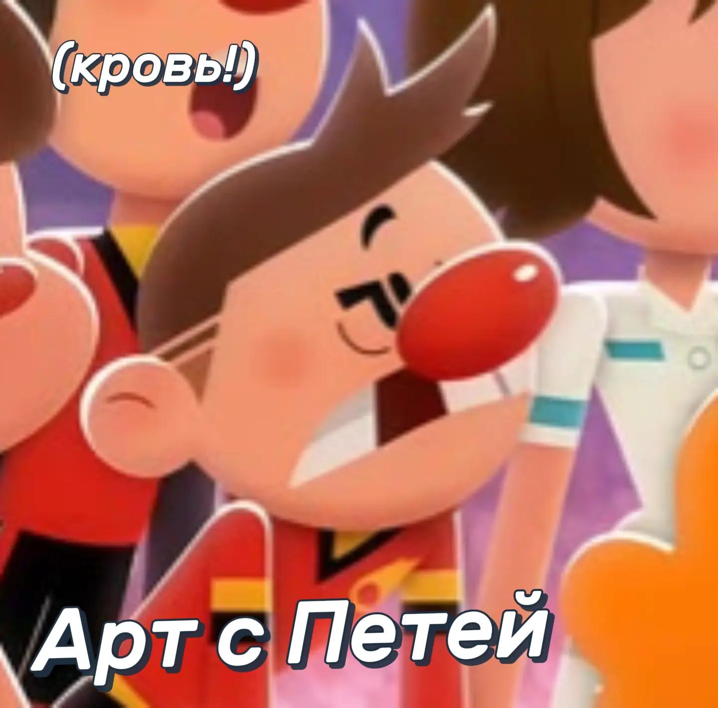@Varenik09