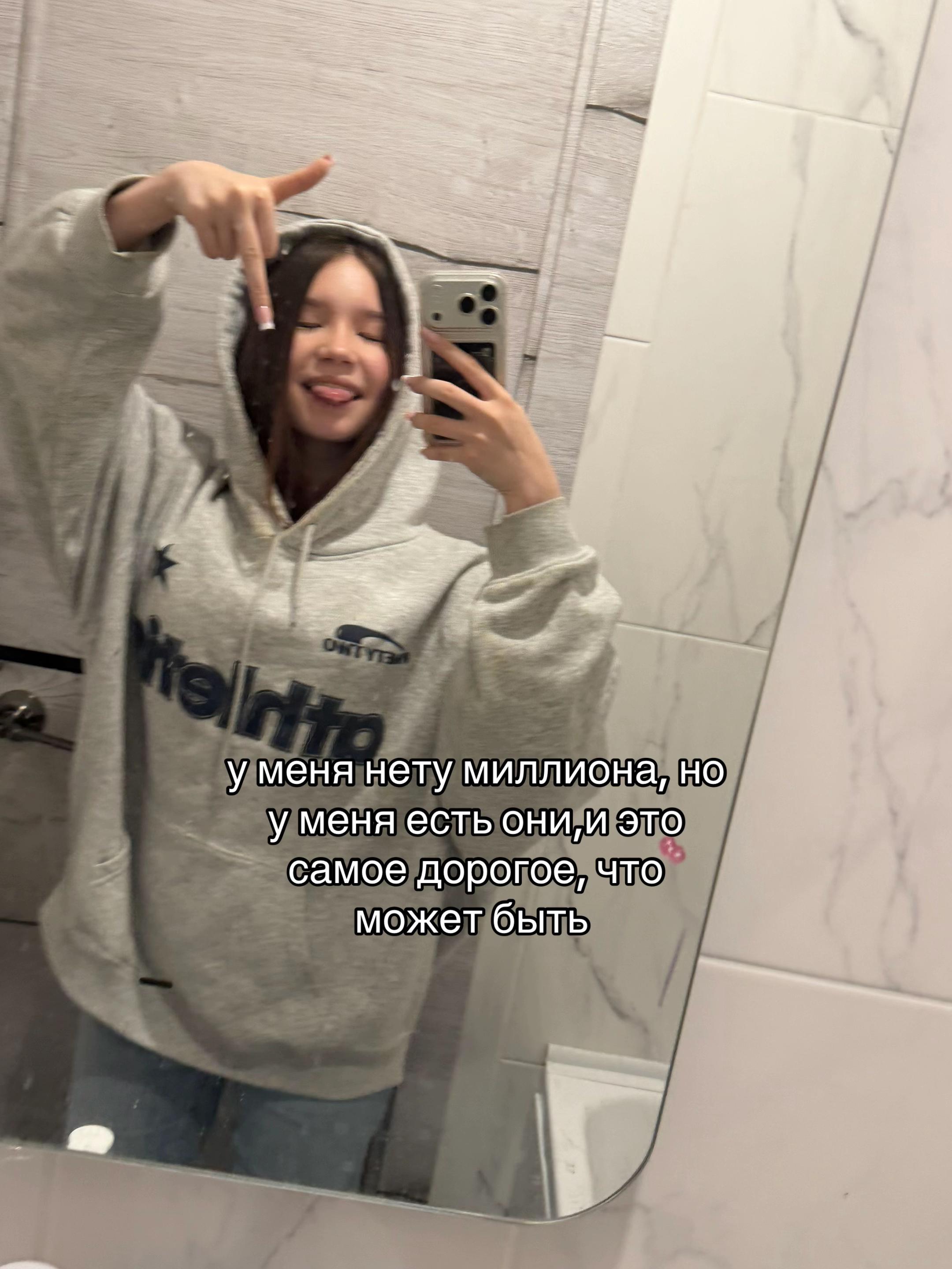 @давыдова