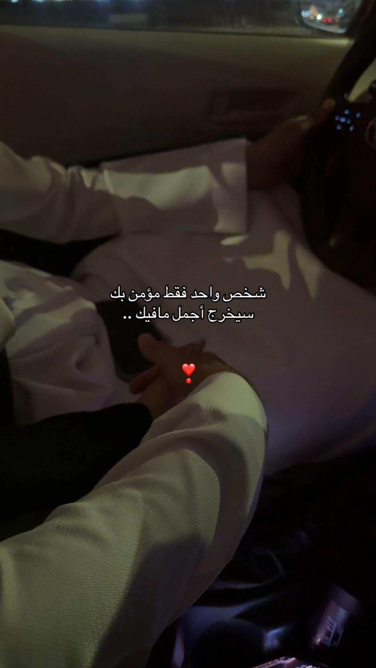 @مودل لجين | الاحساء 🌴.