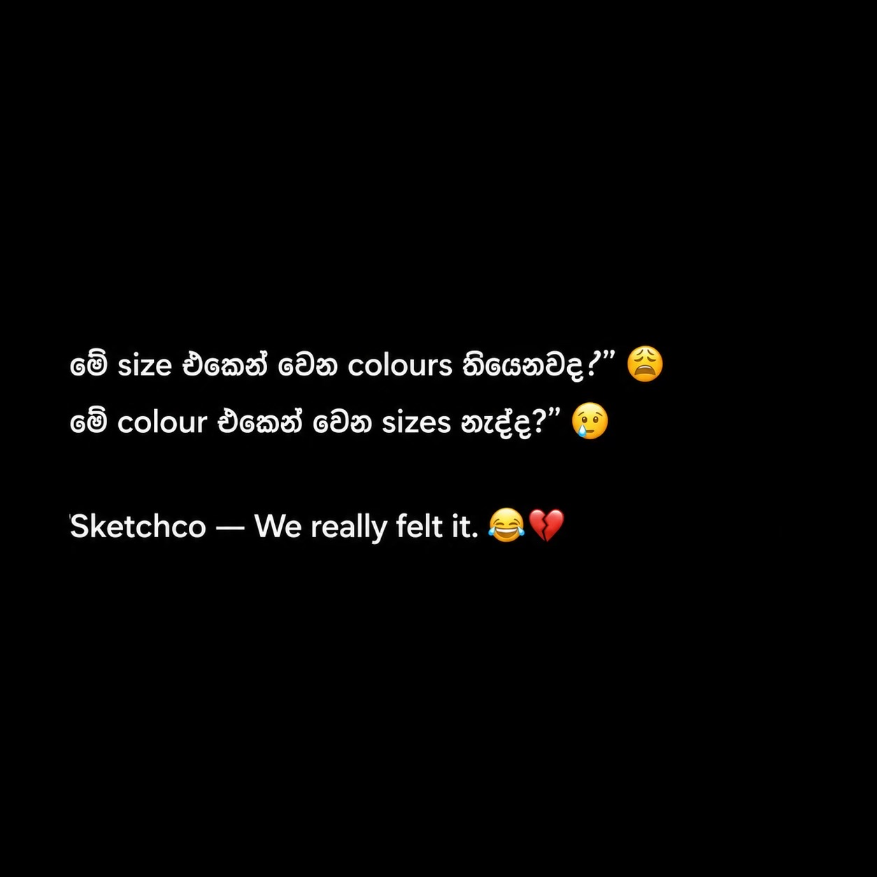 @sketch co.