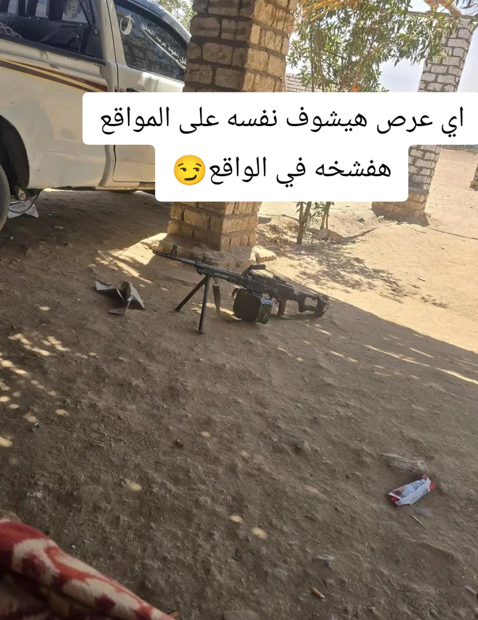 @كبرياء 😏
