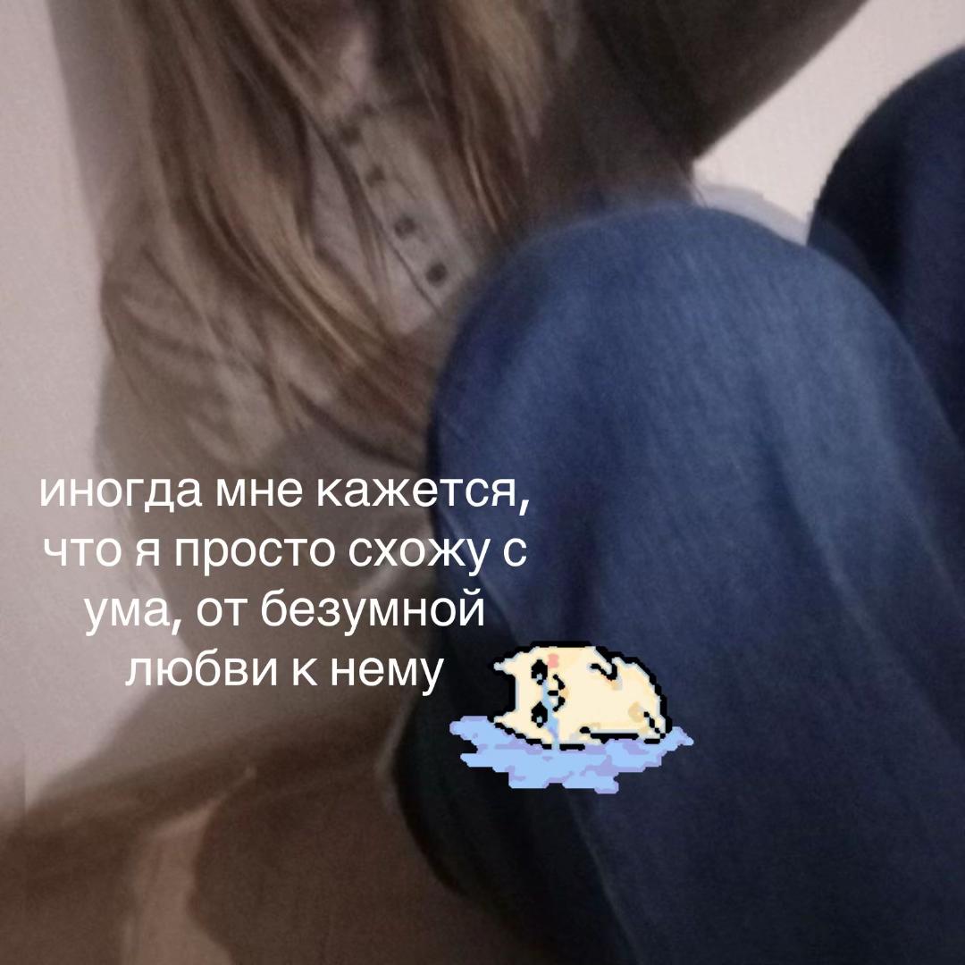 @mao