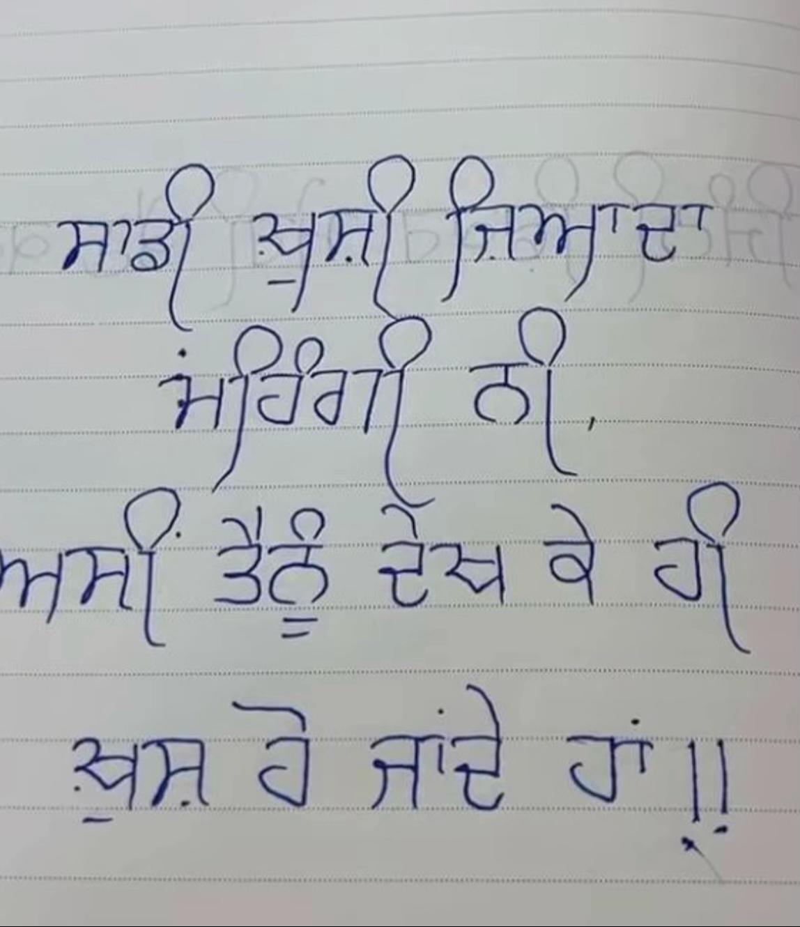 @Deepofficial