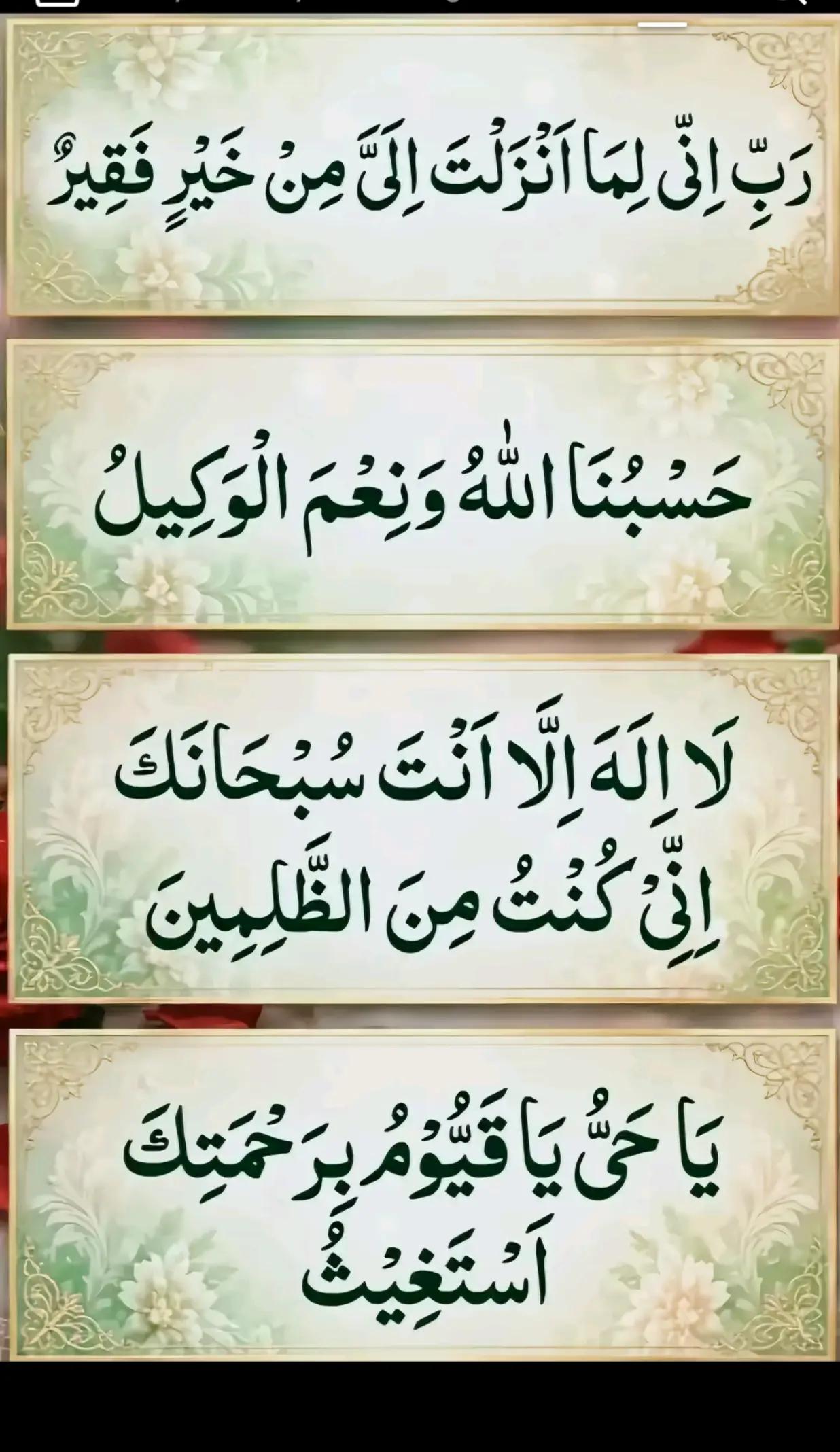 @💐RukSi😊💐