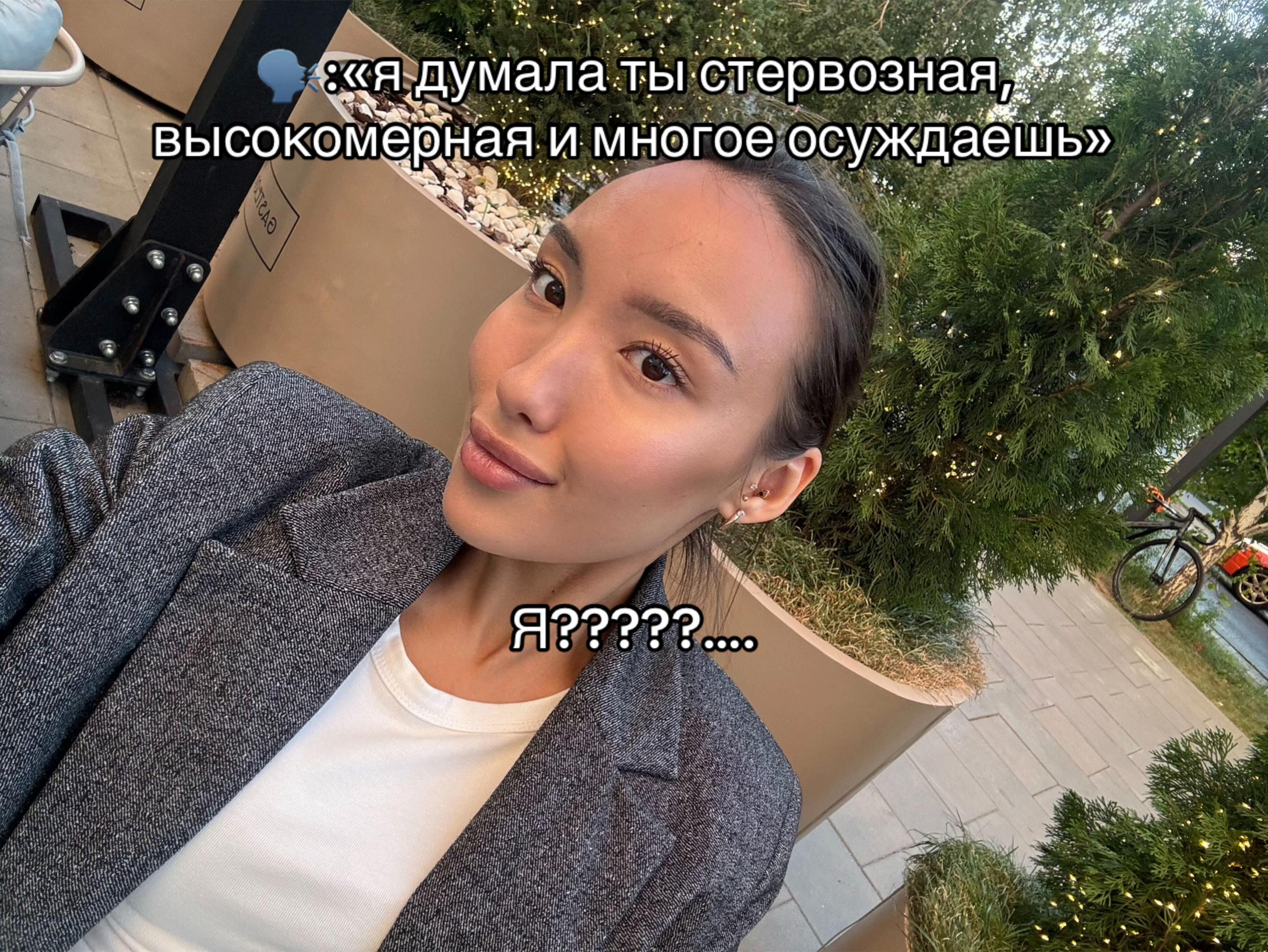 @choinsh