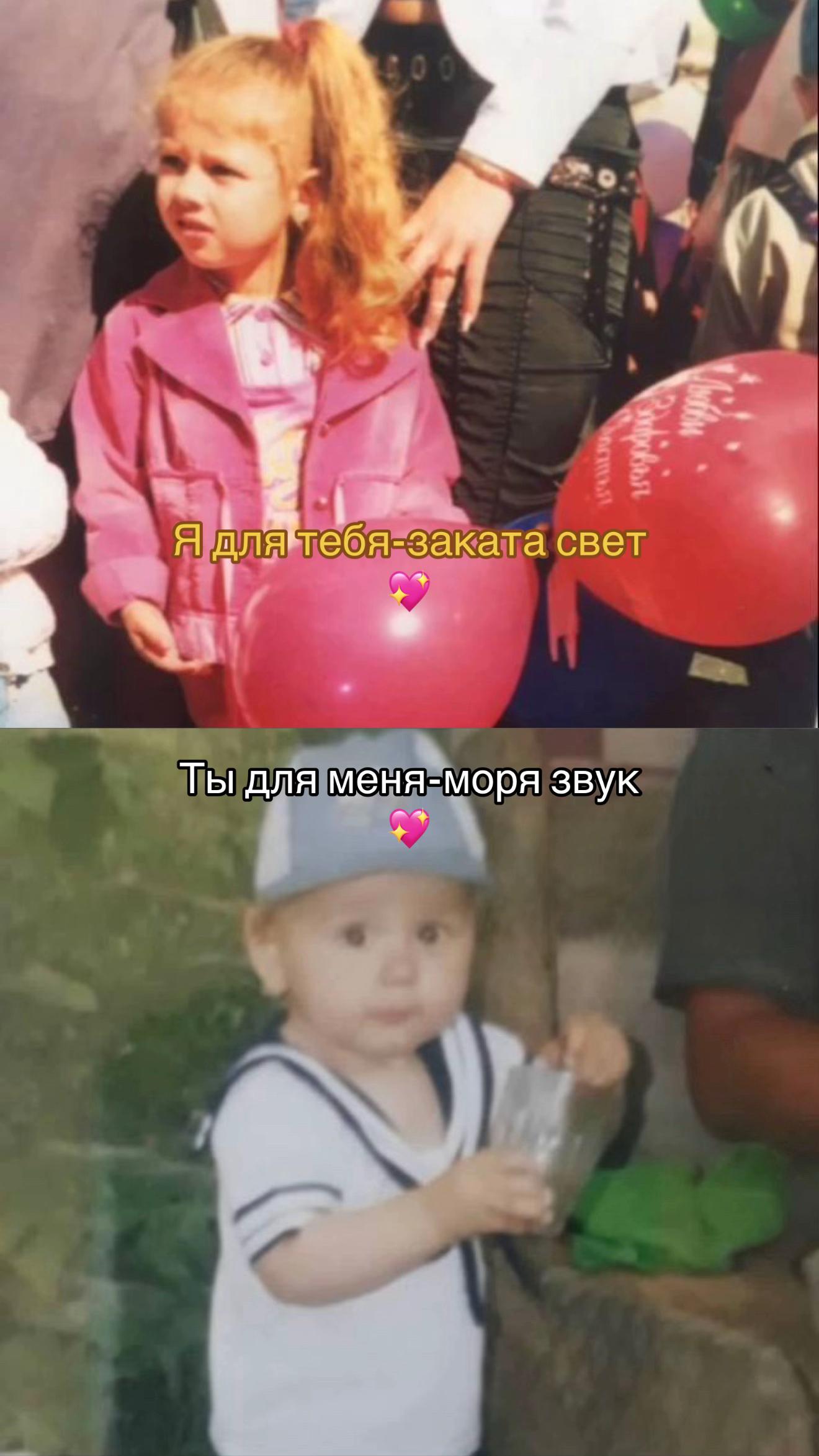 @Катерина