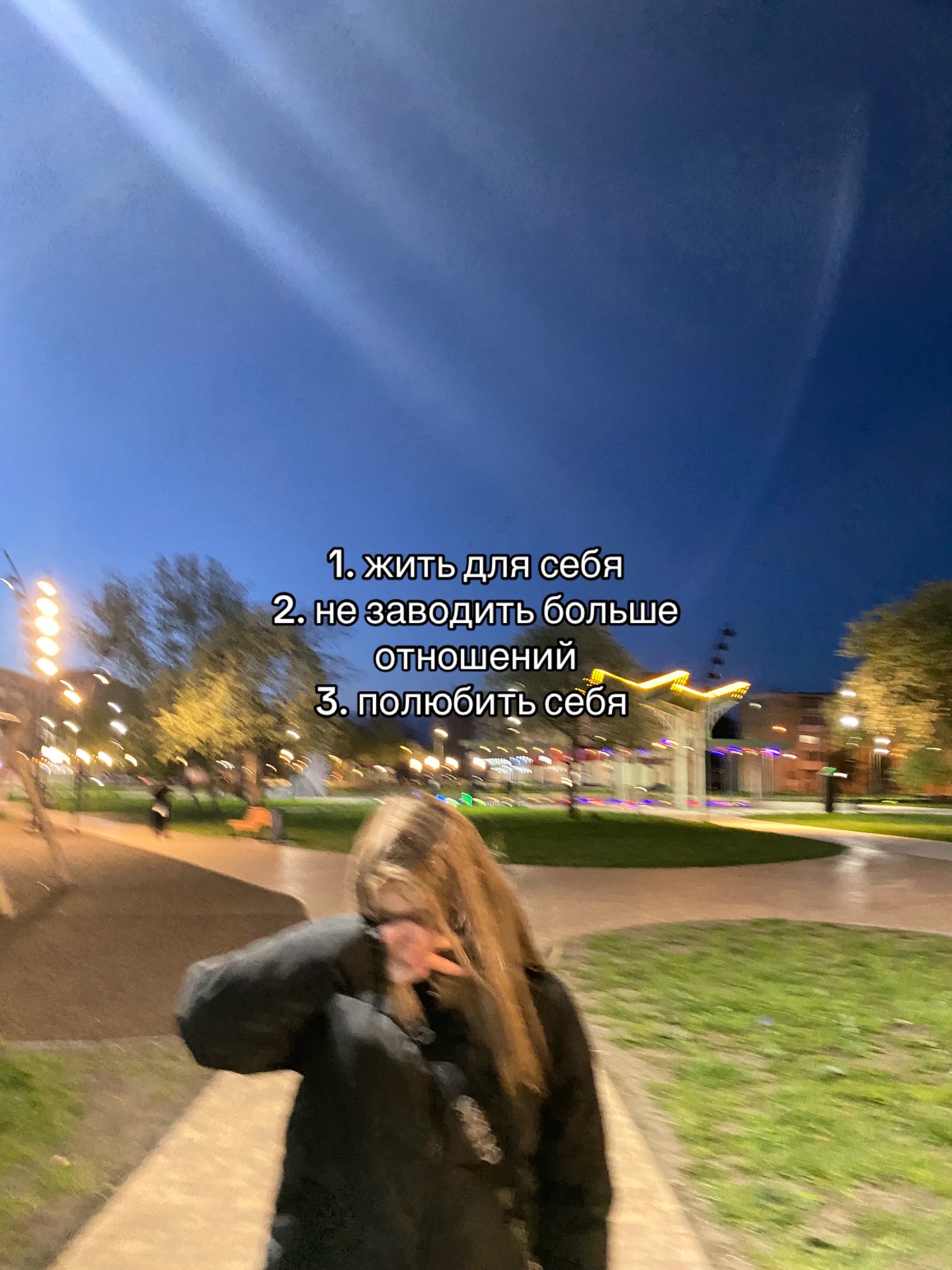 @кисуня