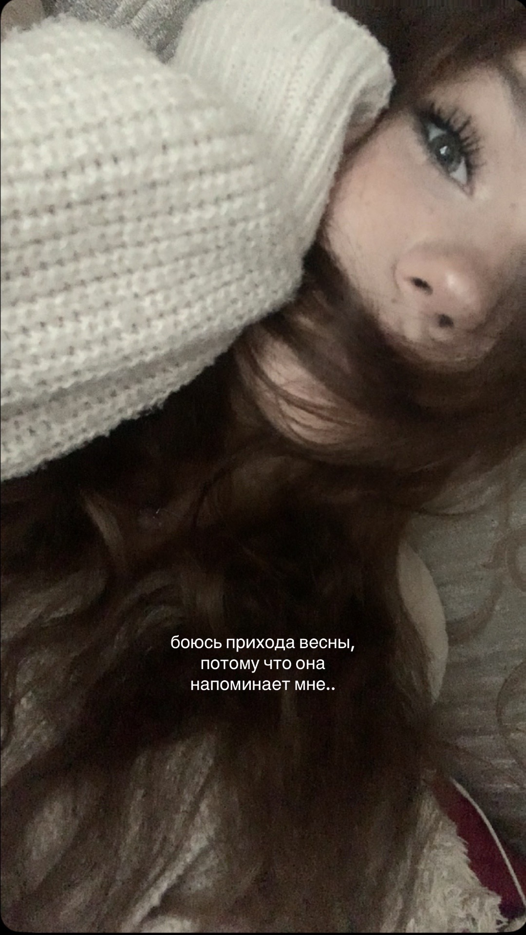 @vvontl
