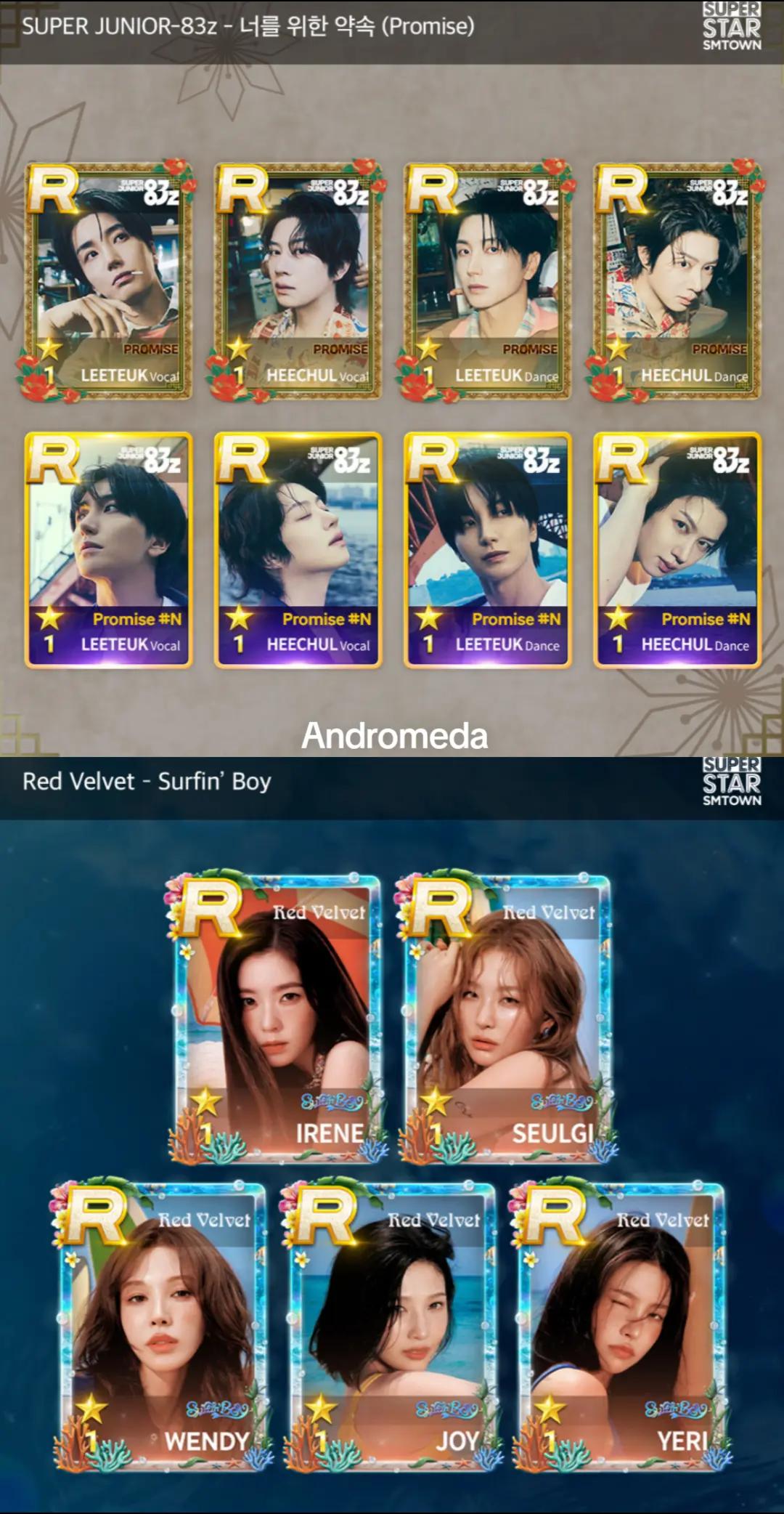 @Andromeda (안드로메다)