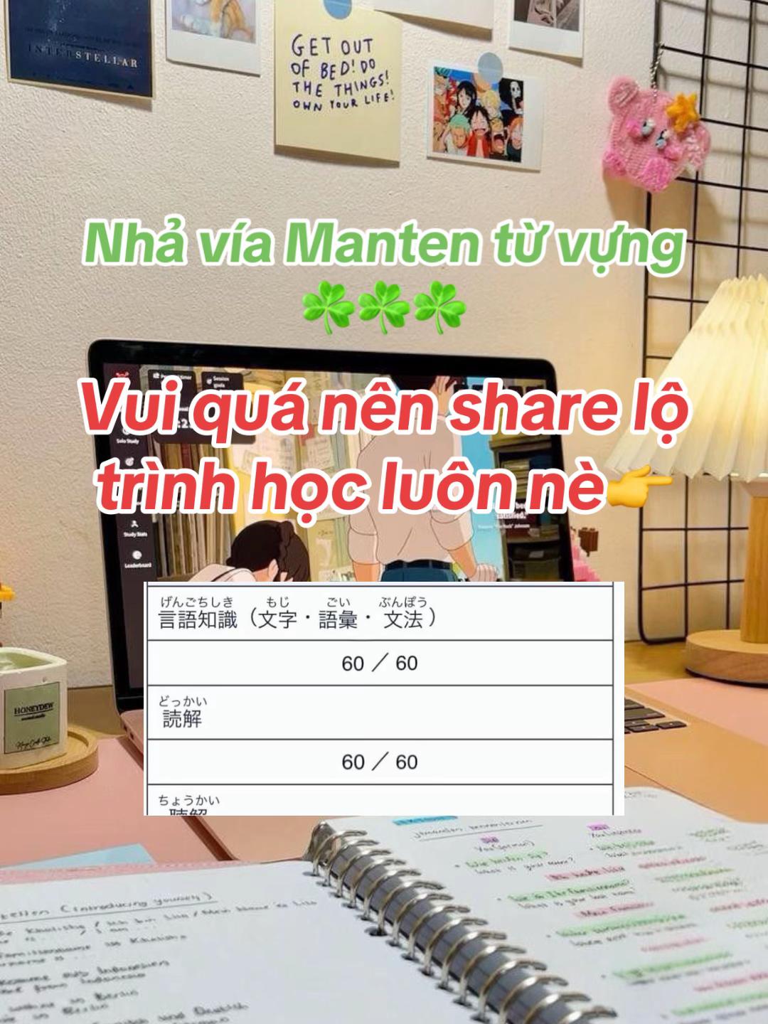 @Ghiền Tiếng Nhật