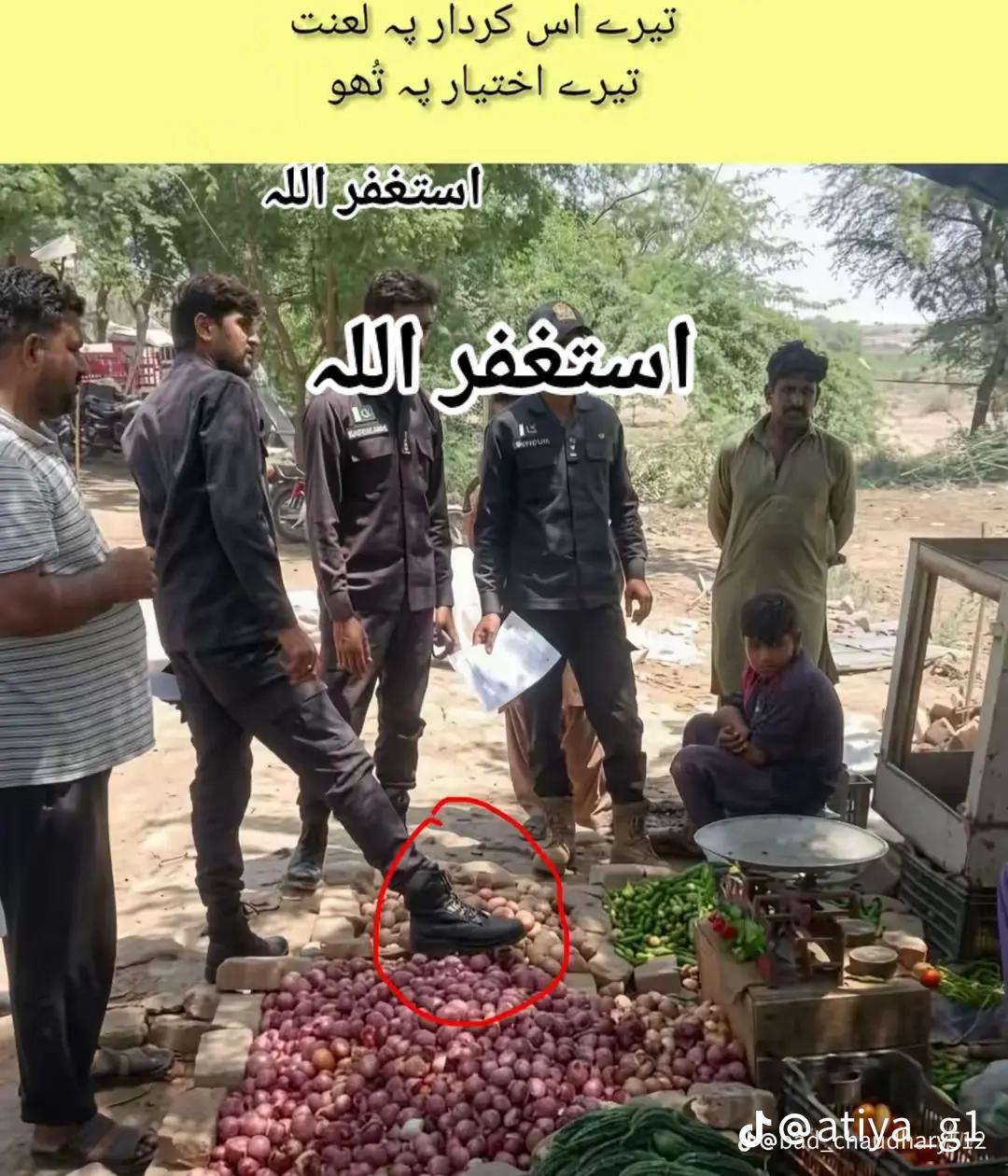 @&hearts;️ Kamran yousaf ❤️