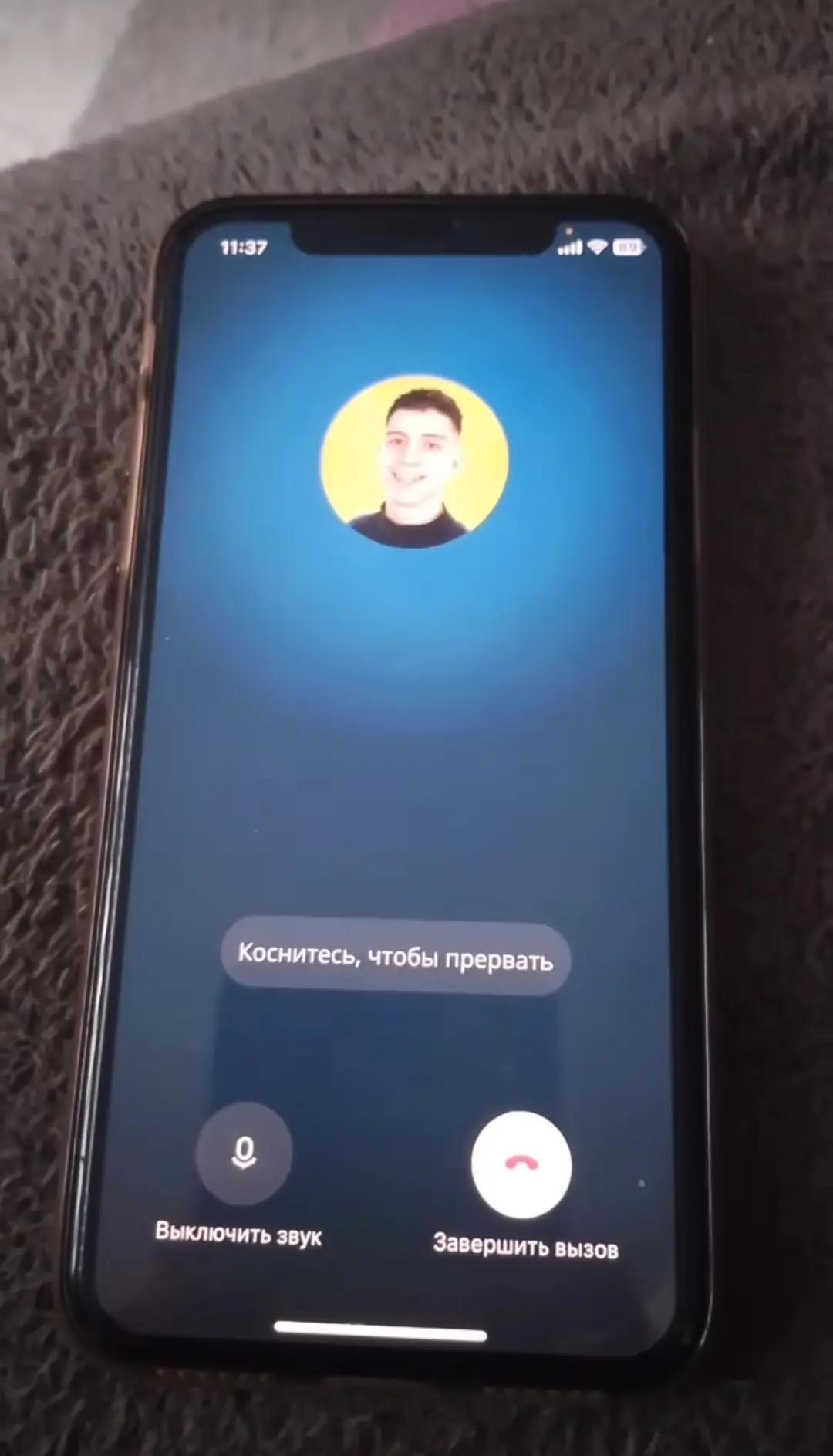 @Frajg