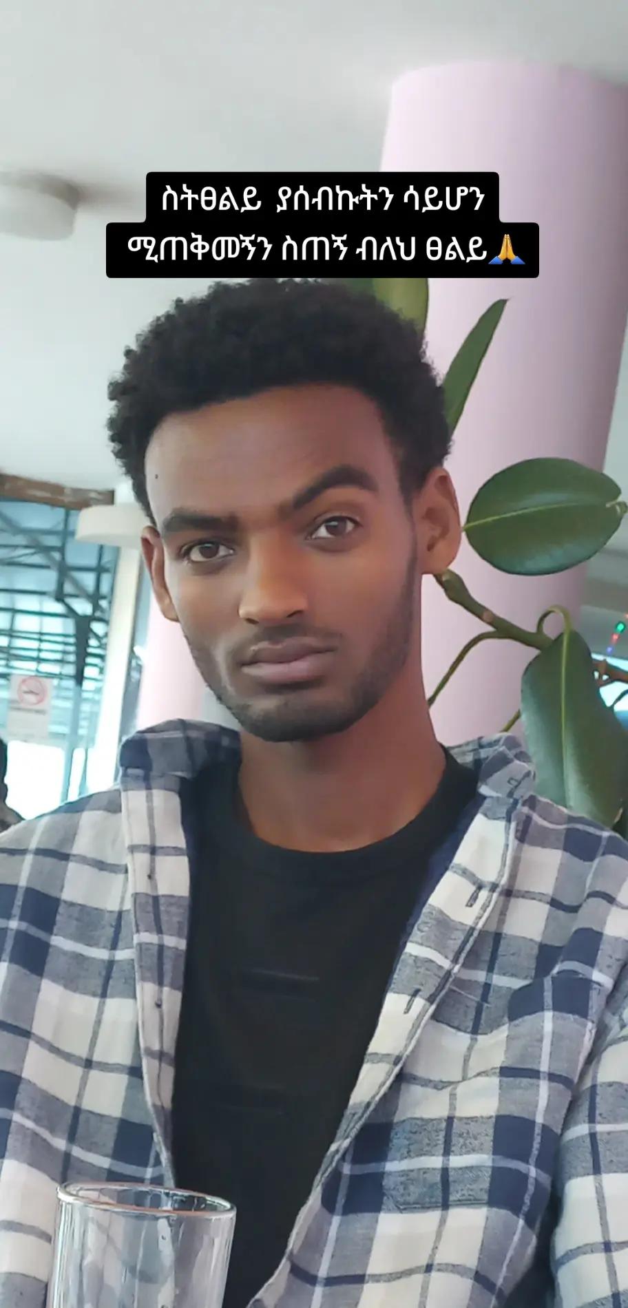 @Kira