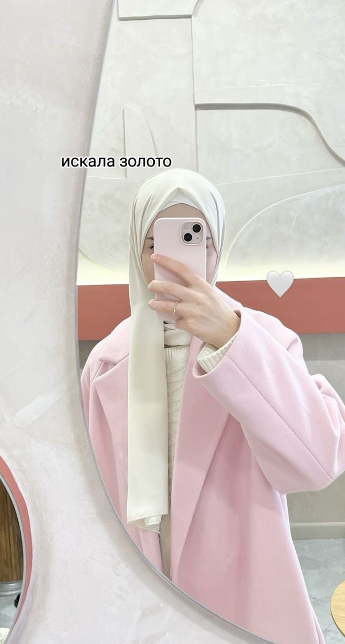 @метиска