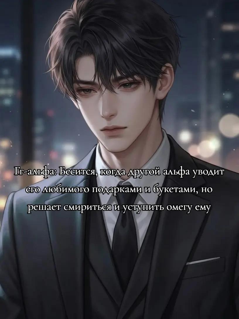 @Дражайшая Цзе