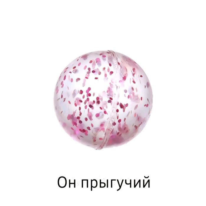 @Ручка Кр