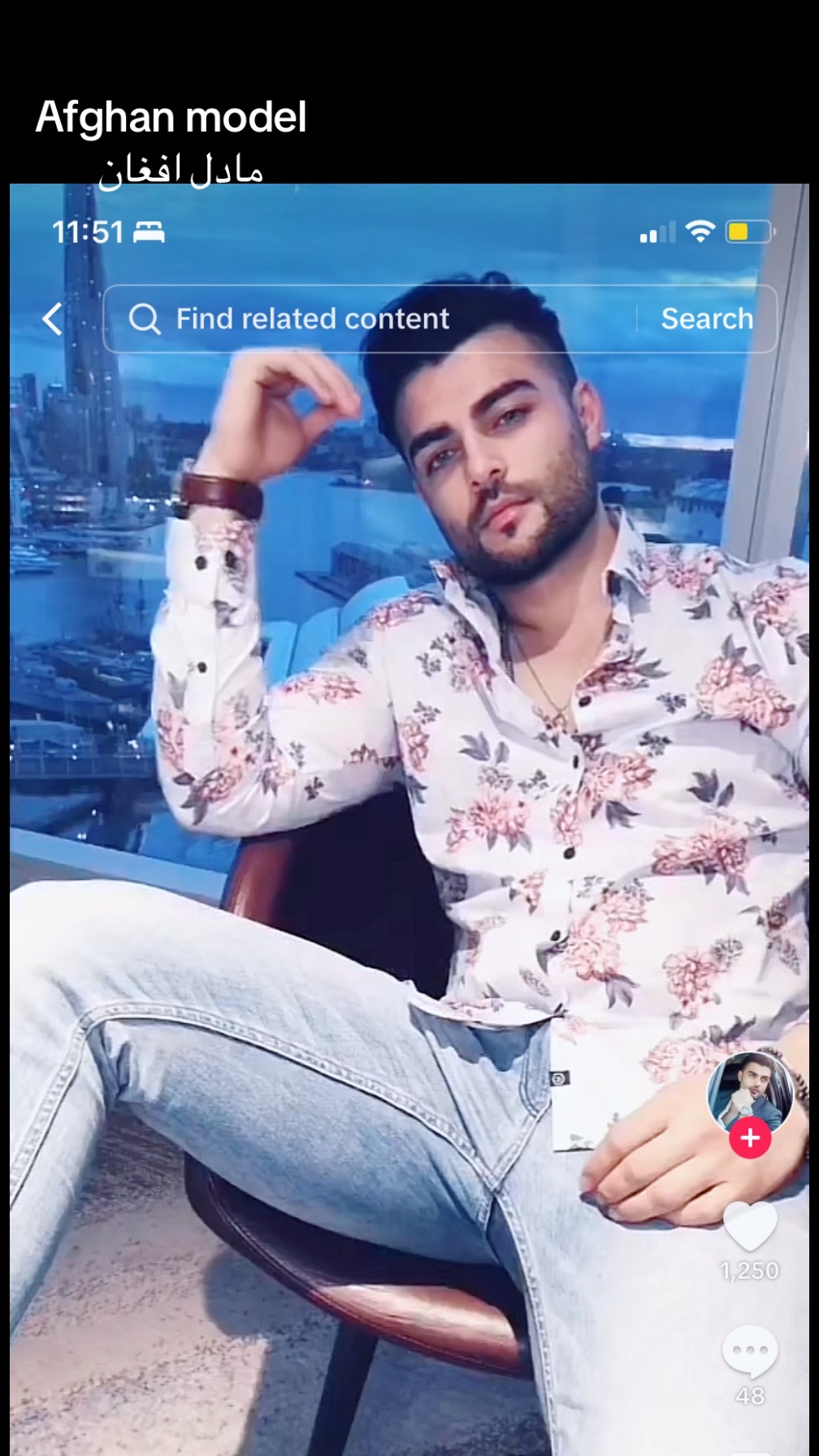 @🇦🇫pakhtoonفروزان فریادی🇨🇦