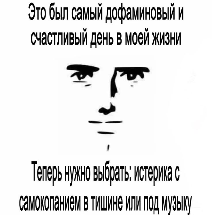 @пока